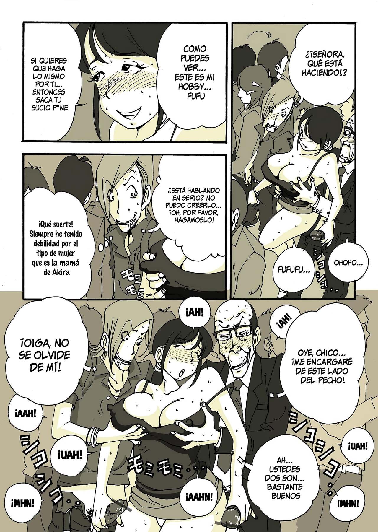 [Nu-] App [Spanish] image number 16