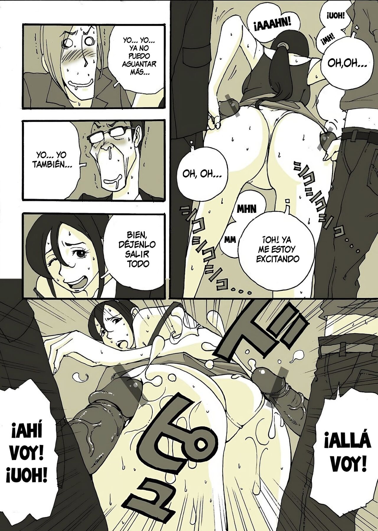 [Nu-] App [Spanish] image number 17