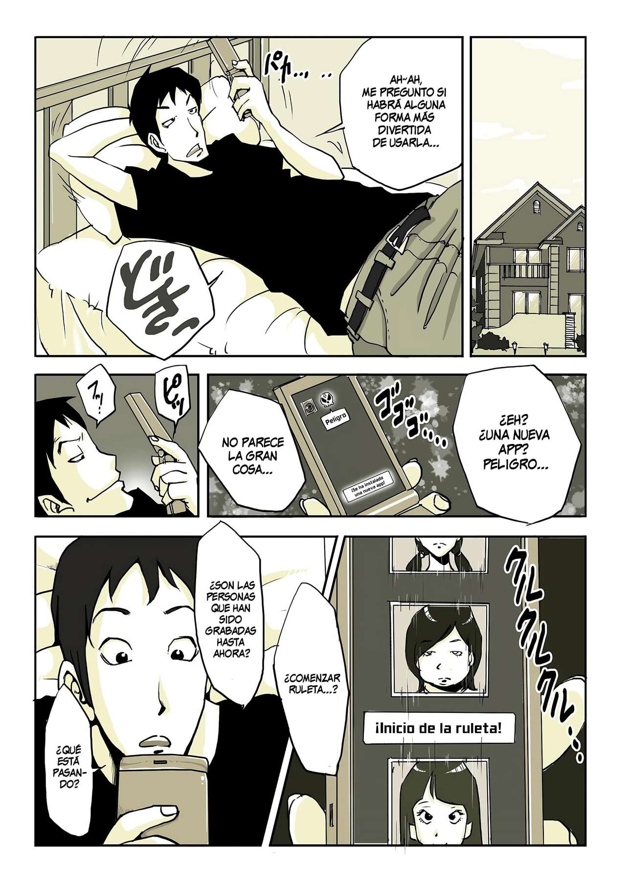 [Nu-] App [Spanish] image number 28