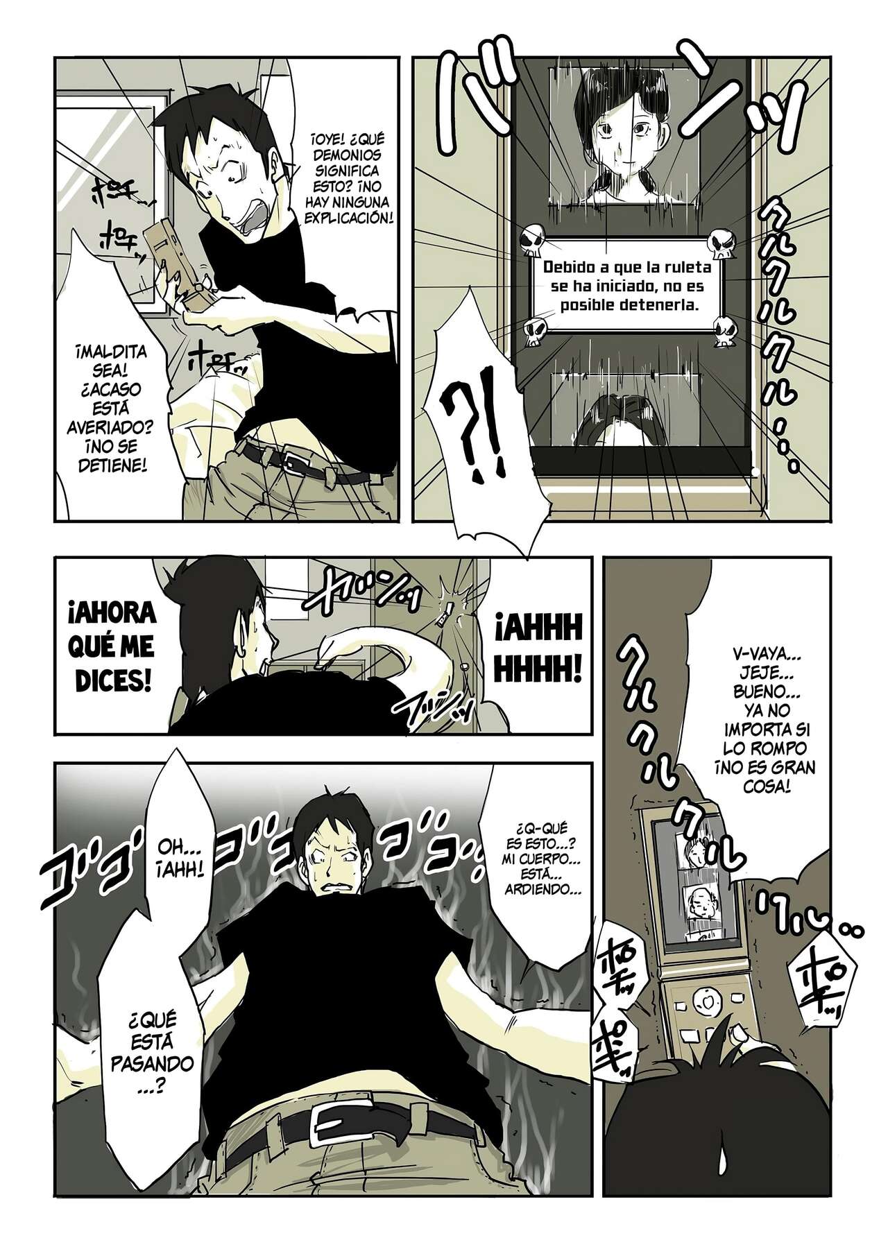 [Nu-] App [Spanish] image number 29