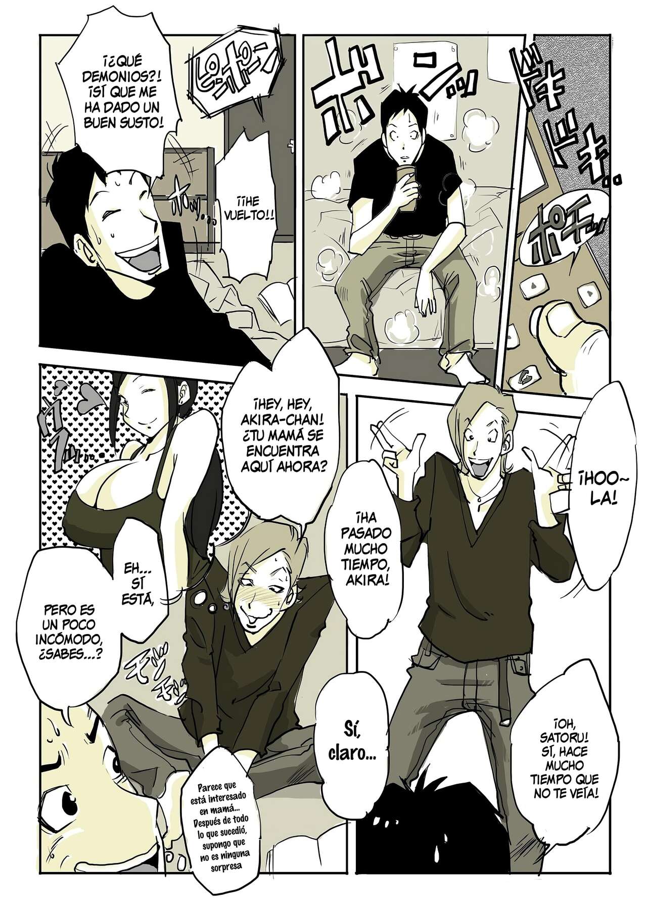 [Nu-] App [Spanish] image number 38