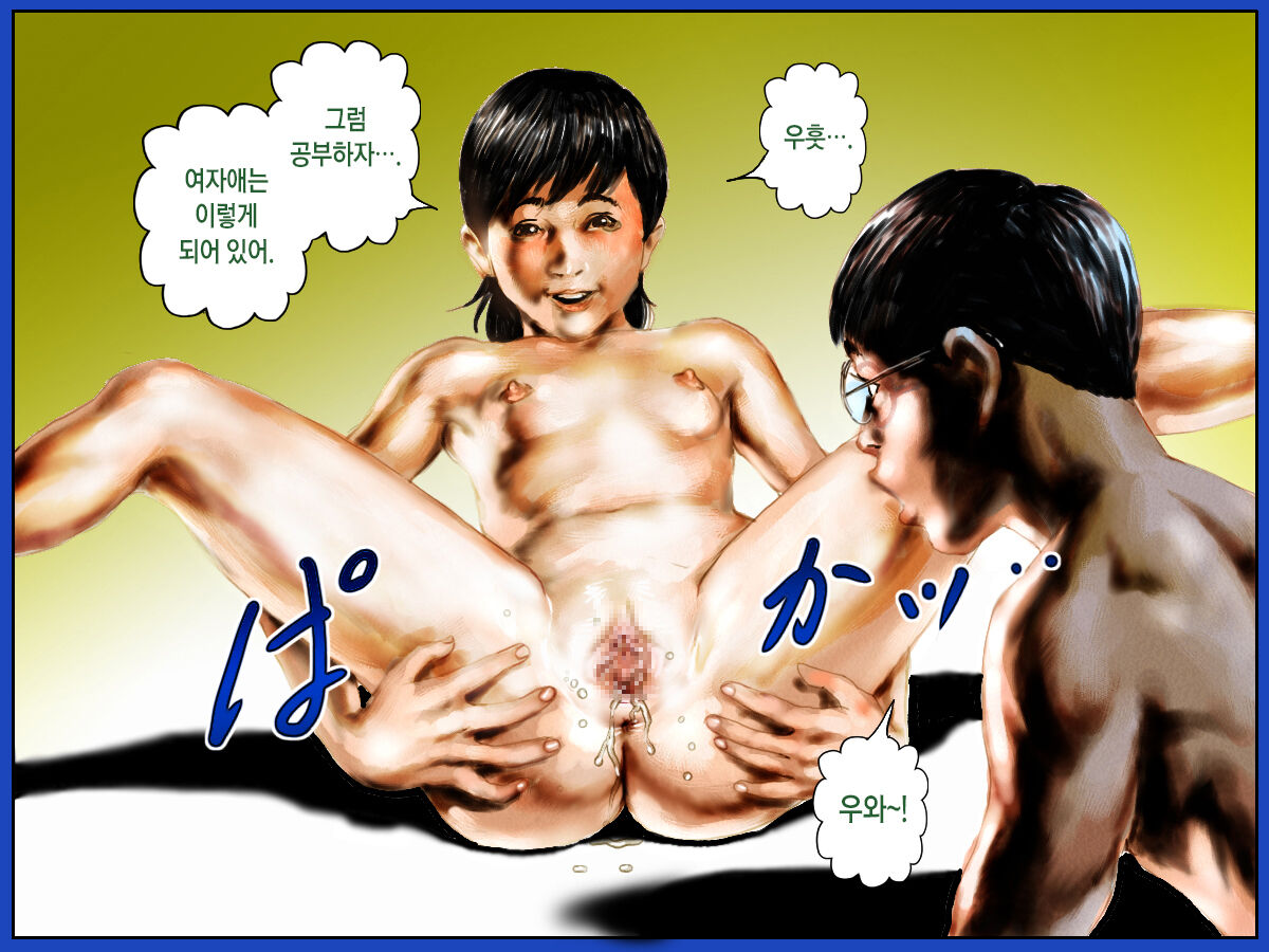 [Hakata Ramen] Real Chou Doryaemon | 실사풍 도랴에몽 (Doraemon) [Korean] image number 14