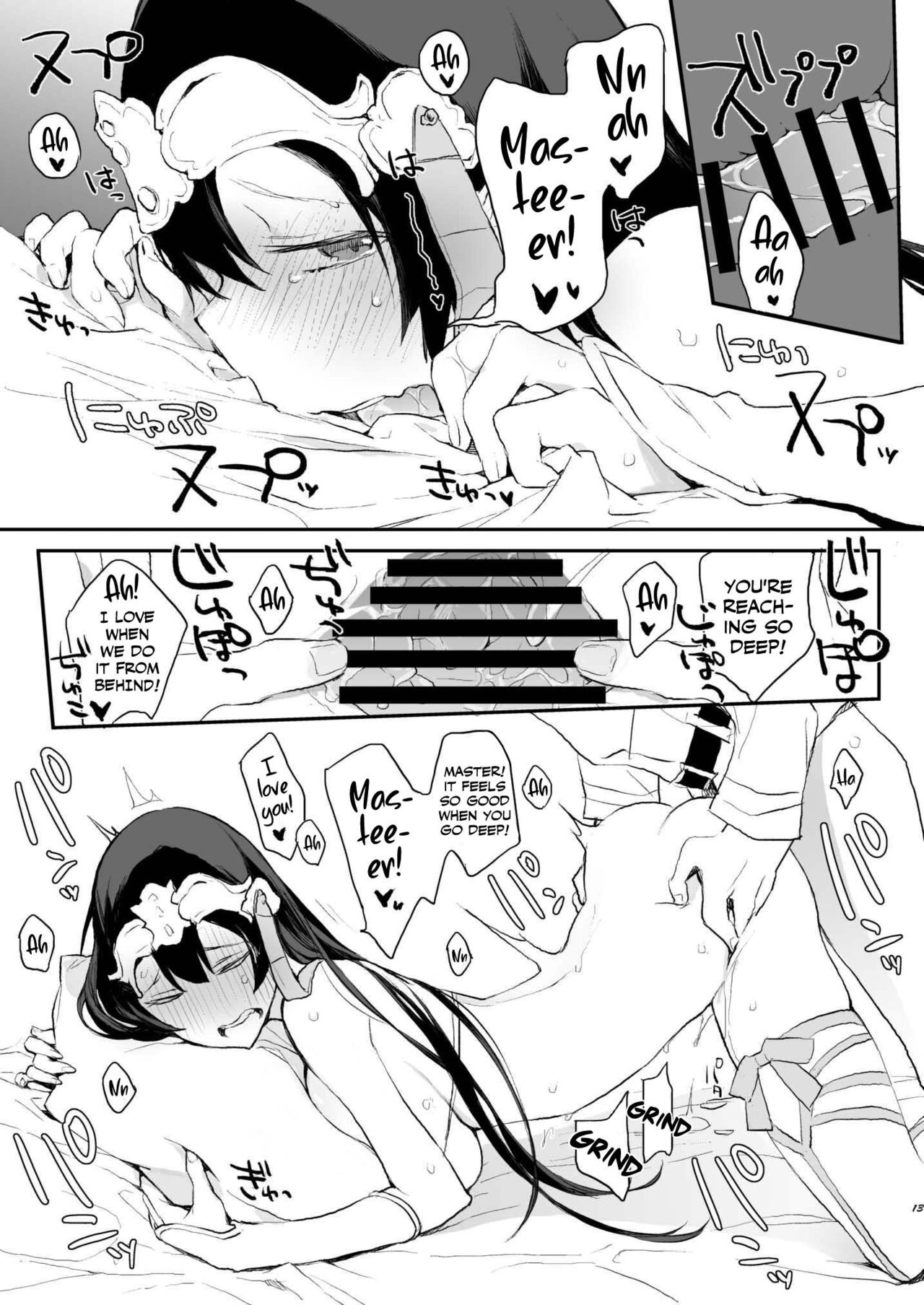 [ANIMAL SERVICE (haison)] Kamatte Sanzou-chann!! (Fate/Grand Order) [English] [Lorem Ipsum] [Digital] image number 13