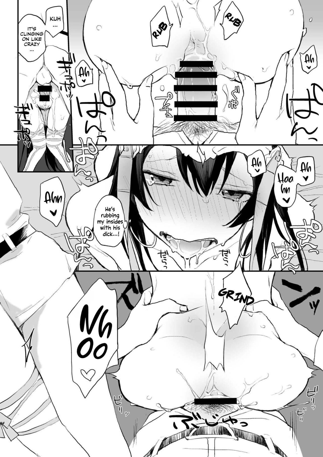 [ANIMAL SERVICE (haison)] Kamatte Sanzou-chann!! (Fate/Grand Order) [English] [Lorem Ipsum] [Digital] image number 14