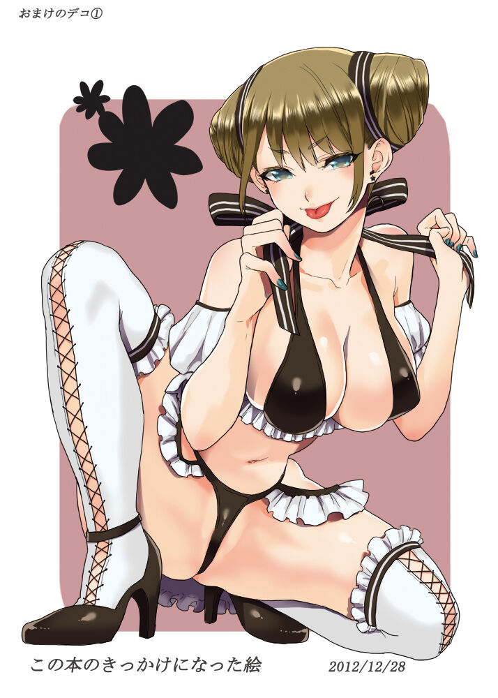 [Mushaburu (Musha Sabu)] Decorate [Digital] image number 25