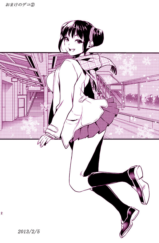 [Mushaburu (Musha Sabu)] Decorate [Digital] image number 26