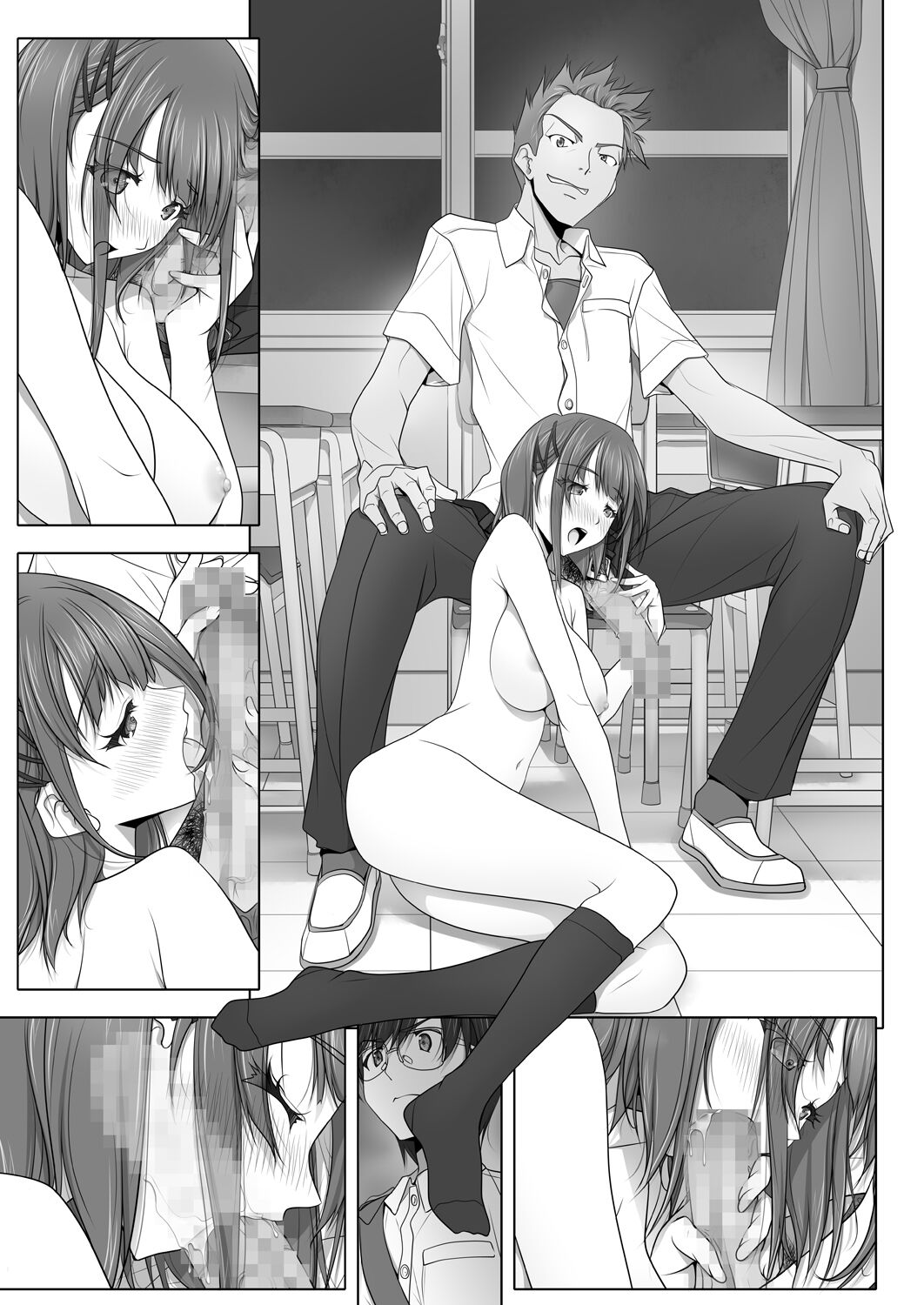 [IRODORI (SOYOSOYO)] Netorare no Toriko Tsuzuki [Digital] image number 49