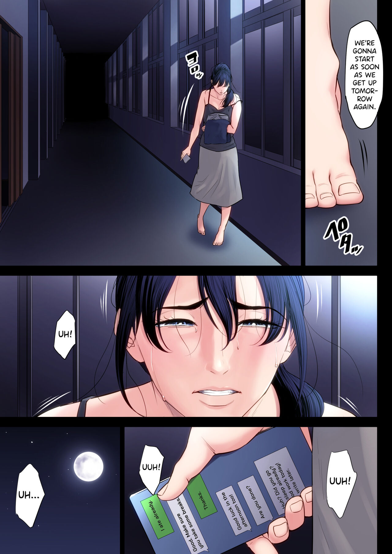 [Tamagou] Hametsu no Itte 4 [English] [biribiri] 13eme image