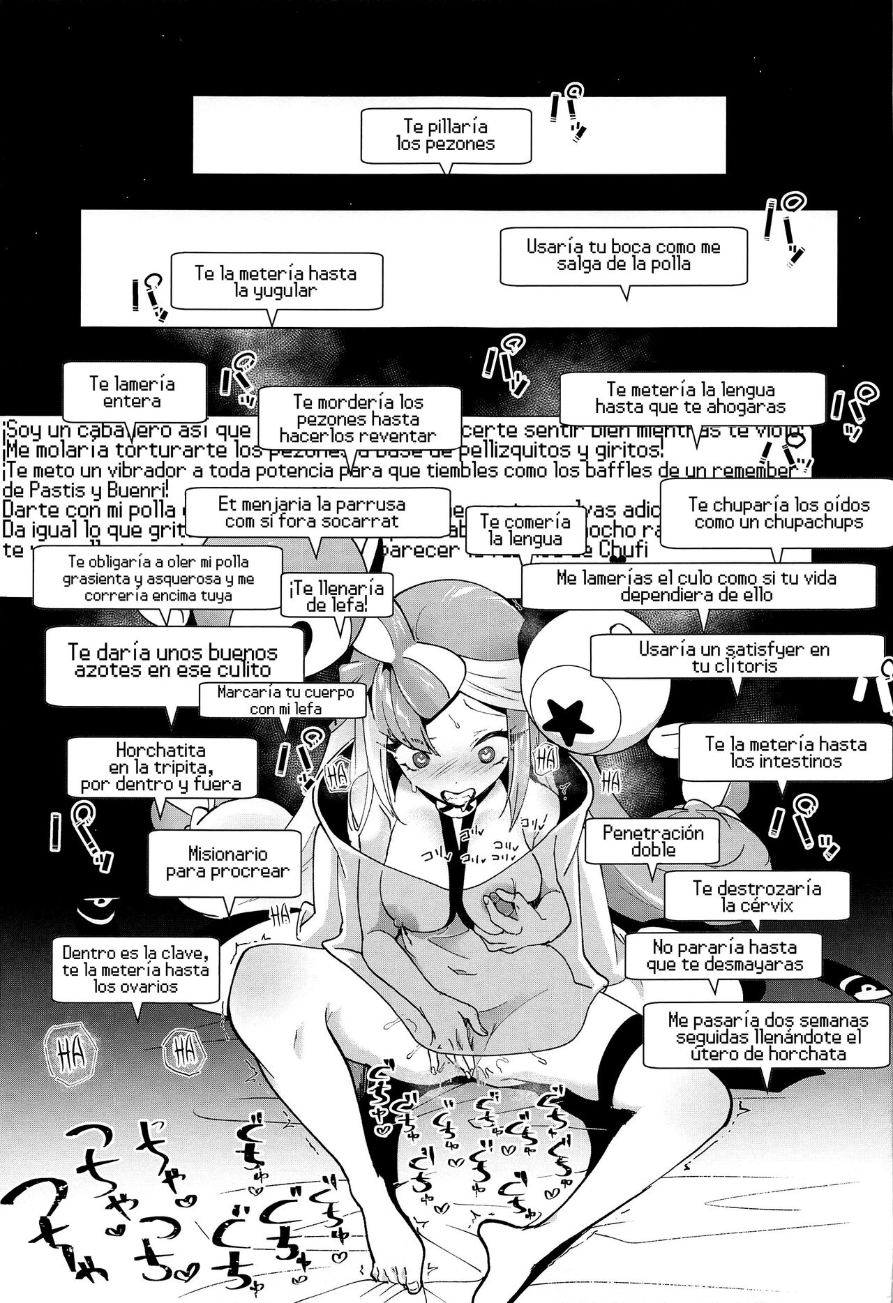 [chori (Chorimokki)] E-Nigma y Su Stream de Folleteo Sin Filtros - Nanjamo Namahame Nama Live (Pokémon Scarlet and Violet) [Spanish][Horchata Scans] 이미지 번호 10