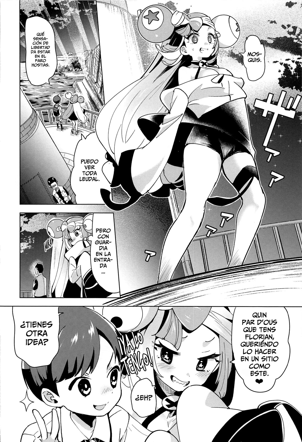 [chori (Chorimokki)] E-Nigma y Su Stream de Folleteo Sin Filtros - Nanjamo Namahame Nama Live (Pokémon Scarlet and Violet) [Spanish][Horchata Scans] 이미지 번호 15