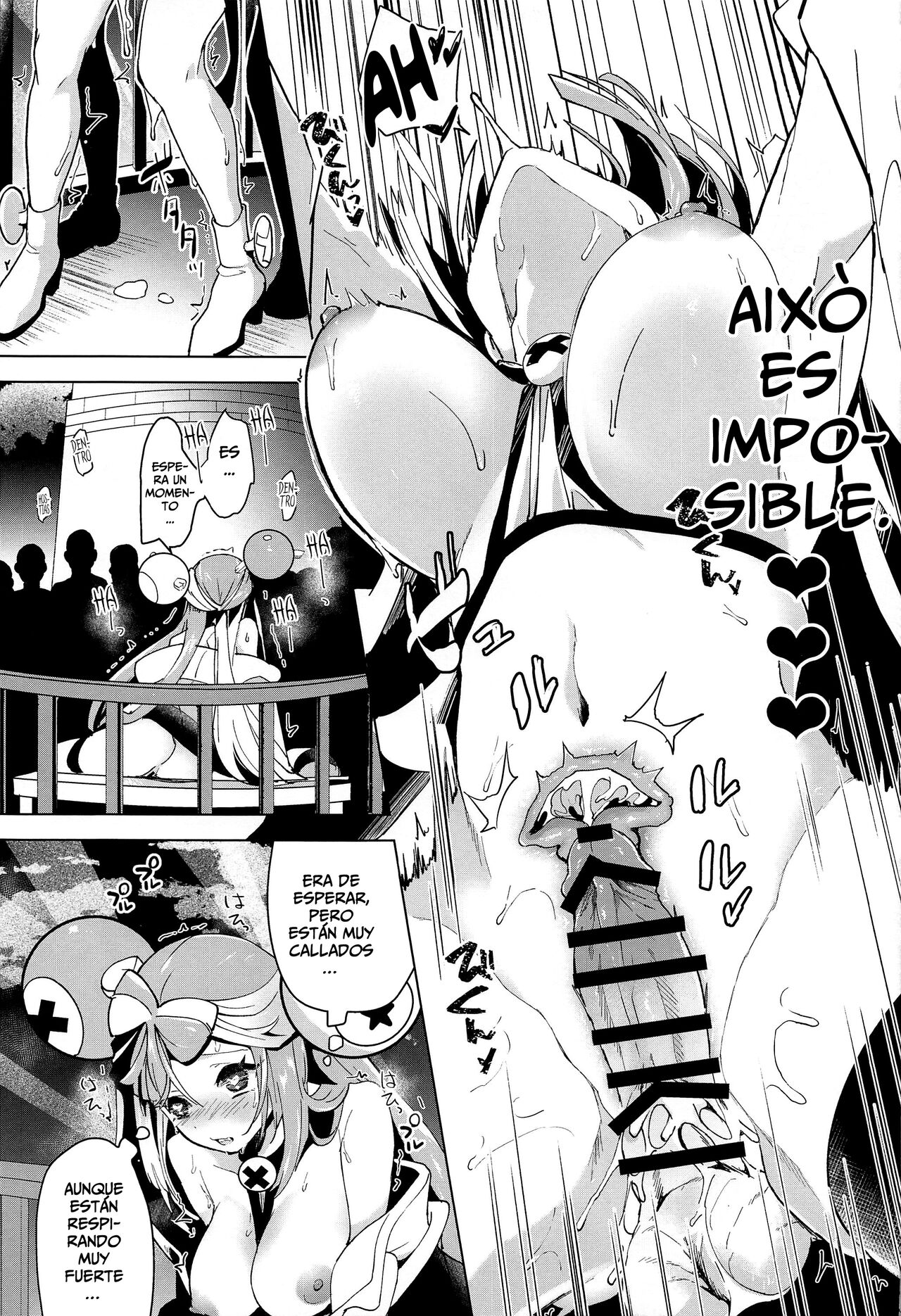 [chori (Chorimokki)] E-Nigma y Su Stream de Folleteo Sin Filtros - Nanjamo Namahame Nama Live (Pokémon Scarlet and Violet) [Spanish][Horchata Scans] 이미지 번호 22