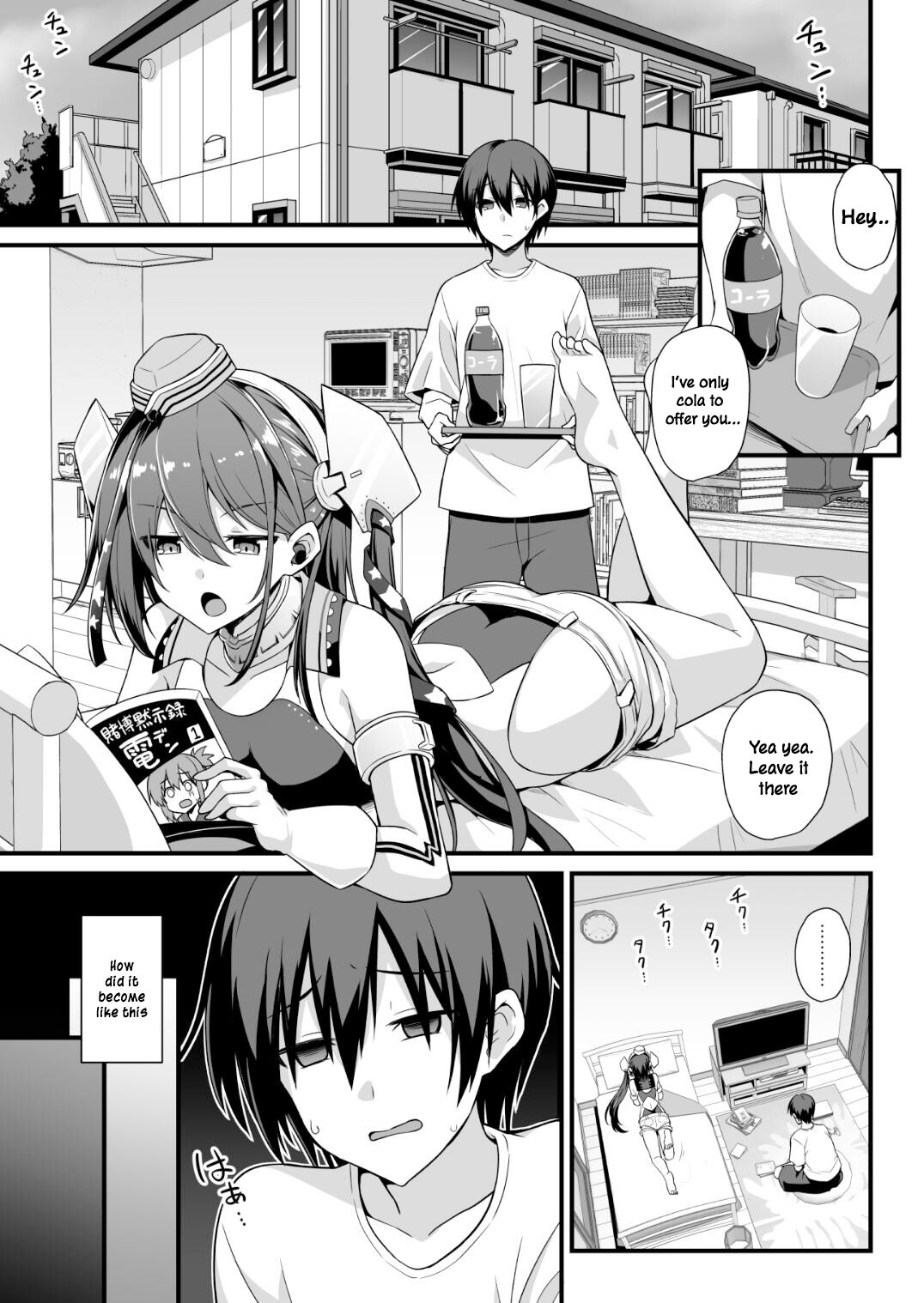 [Akutensoushin (Kokutou Nikke)] Scamp-Chan wa Nikushokukei Joshi!! (Kantai Collection -KanColle-) [Digital] [English] [Tomoshibi+SquigglesJP] image number 2