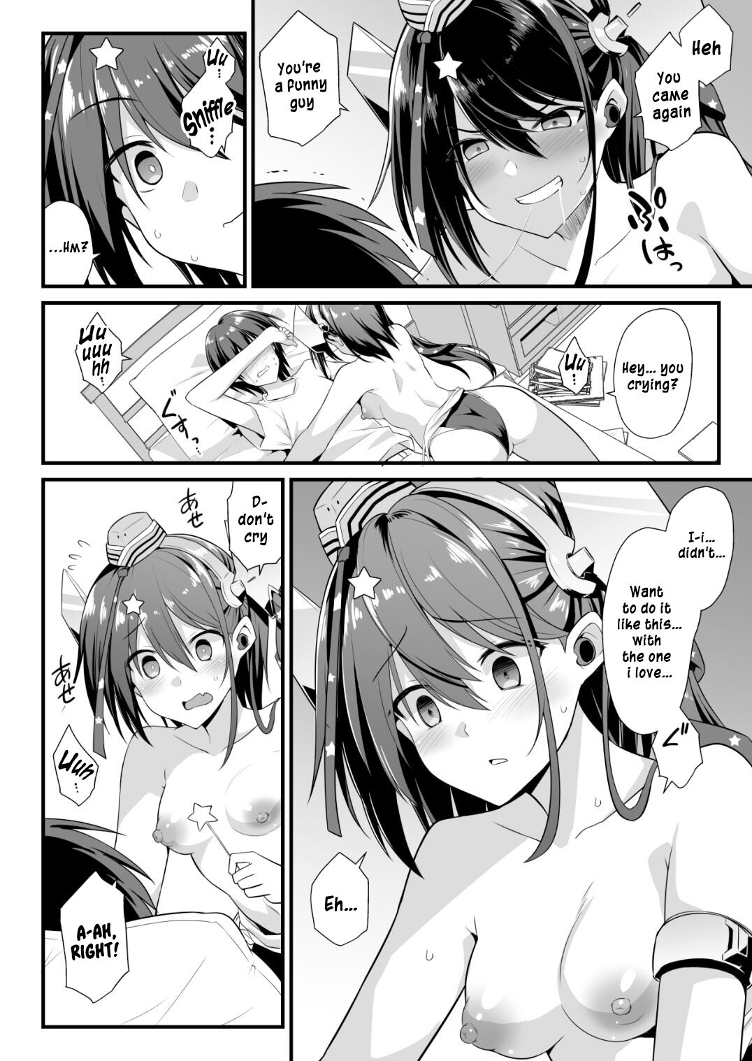 [Akutensoushin (Kokutou Nikke)] Scamp-Chan wa Nikushokukei Joshi!! (Kantai Collection -KanColle-) [Digital] [English] [Tomoshibi+SquigglesJP] image number 17