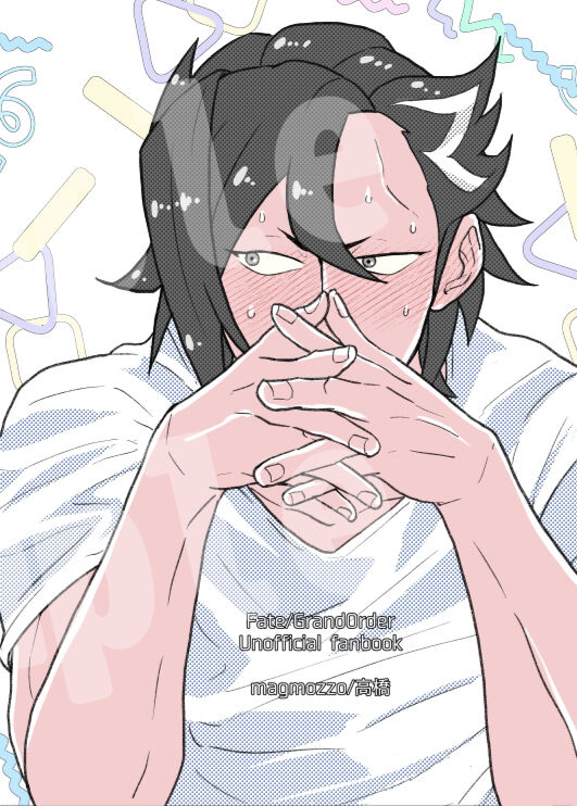 [MagMozzo (Hazama)])Kanojo ga mujikaku de komaru[ fate grand order ) 2eme image