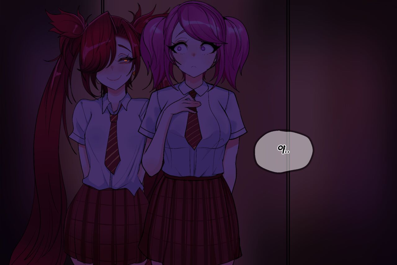 [kimtoxic] Secret of Star Guardian 2 (uncensored) image number 19