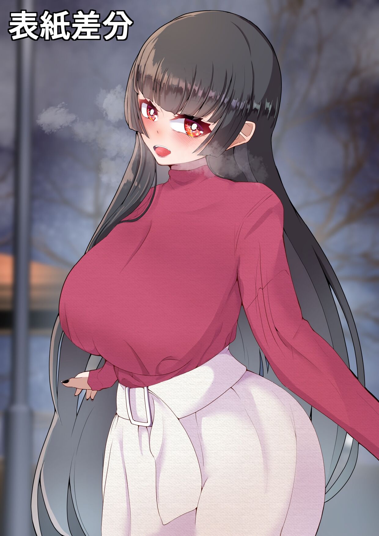 [Shiawase Hitotsubu (Shinozaki Ui)] Kizuita toki ni wa Otosarete Imashita [Digital] 画像番号 25