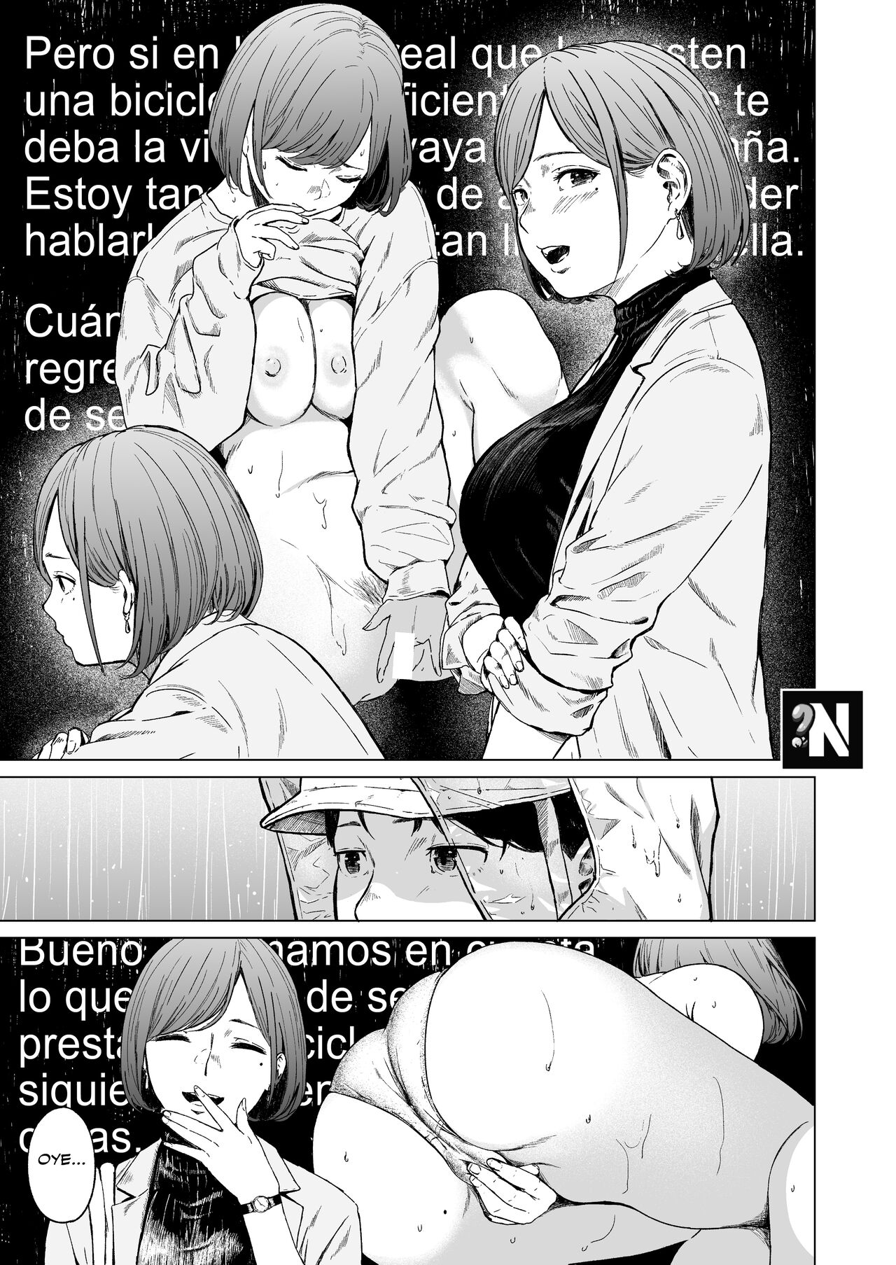 [Urasujibeya (Urasuji Samurai)] Furachi | Imperdonable [Spanish] [NekoCreme] [Digital] 画像番号 16