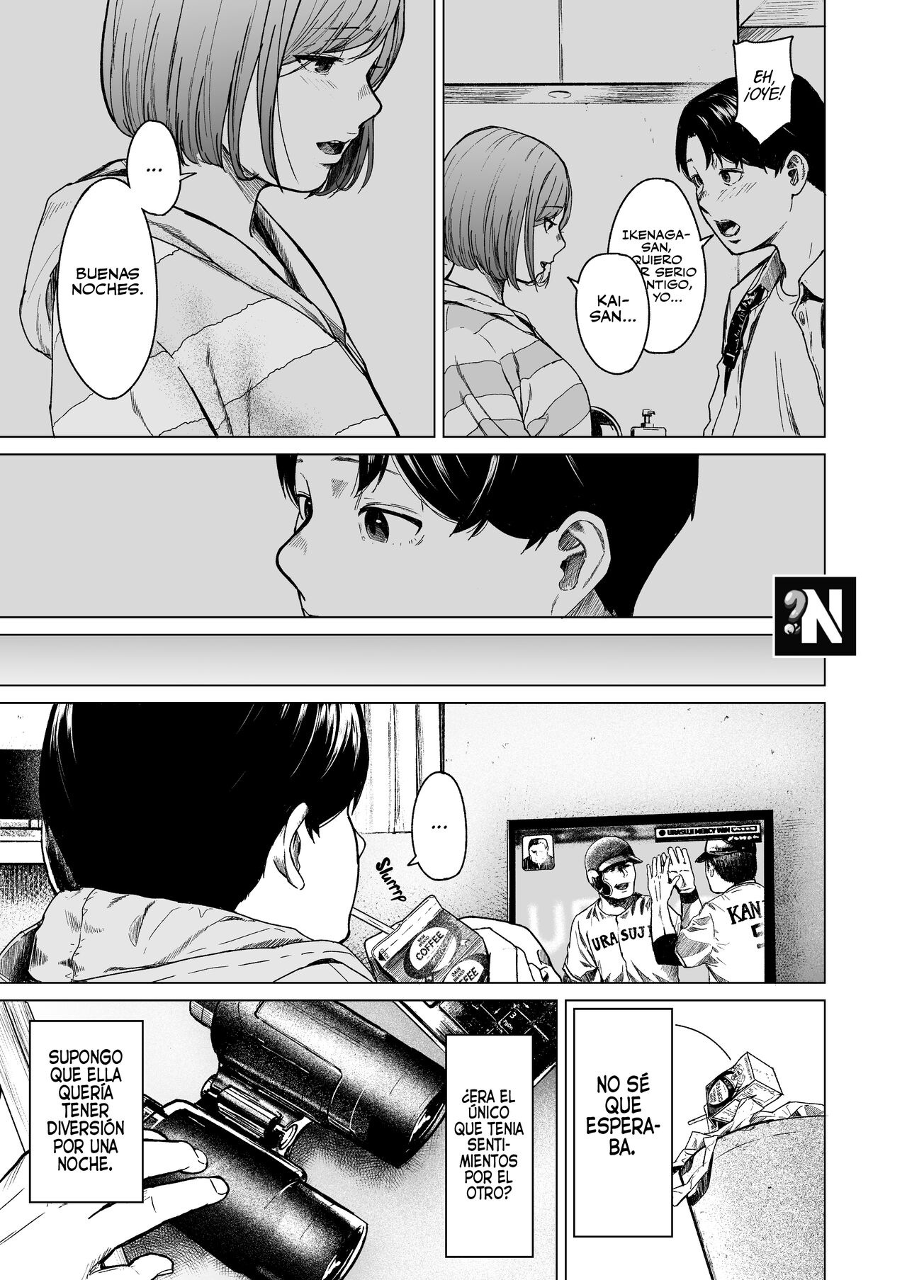 [Urasujibeya (Urasuji Samurai)] Furachi | Imperdonable [Spanish] [NekoCreme] [Digital] 画像番号 81