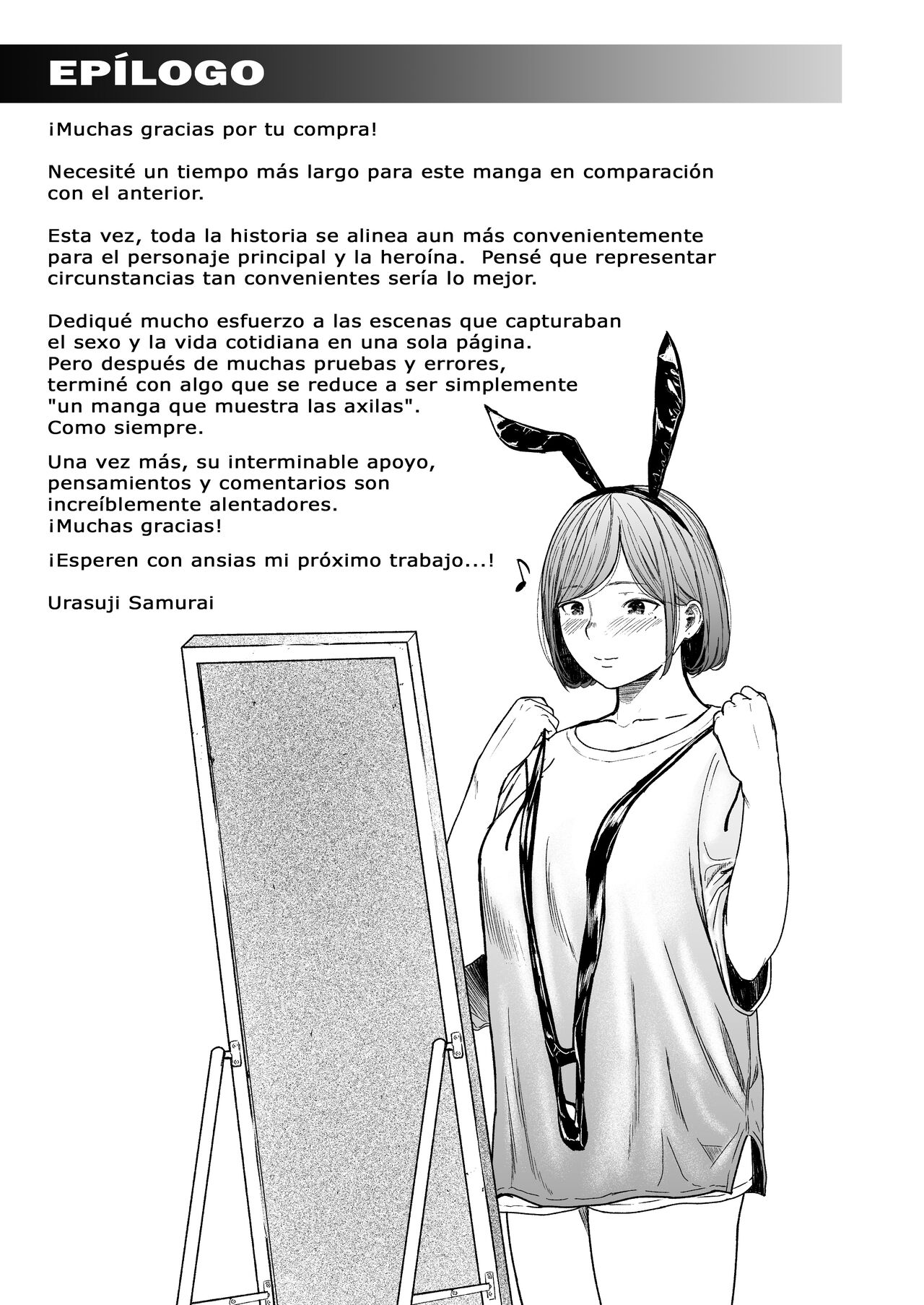 [Urasujibeya (Urasuji Samurai)] Furachi | Imperdonable [Spanish] [NekoCreme] [Digital] 画像番号 85