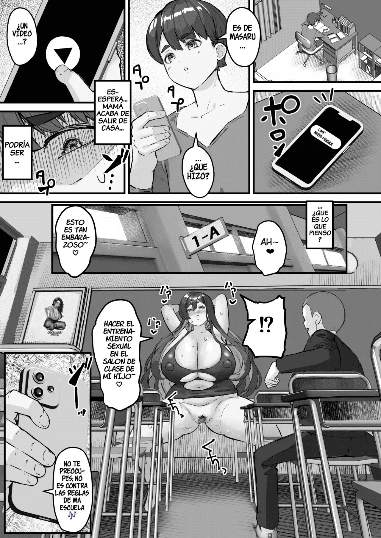 Madre Netorare - Mi Preciosa Madre Fue Follada Por Mi Amigo 图片编号 31