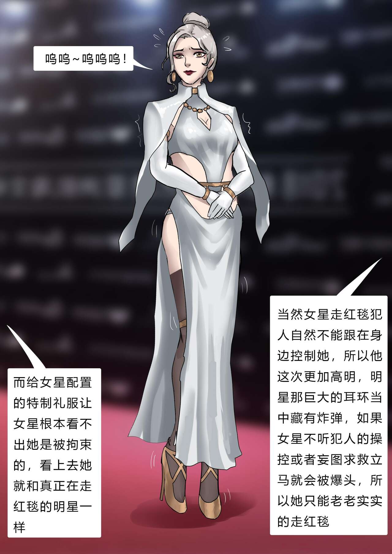 [King] Beauty in disguise 1 图片编号 13