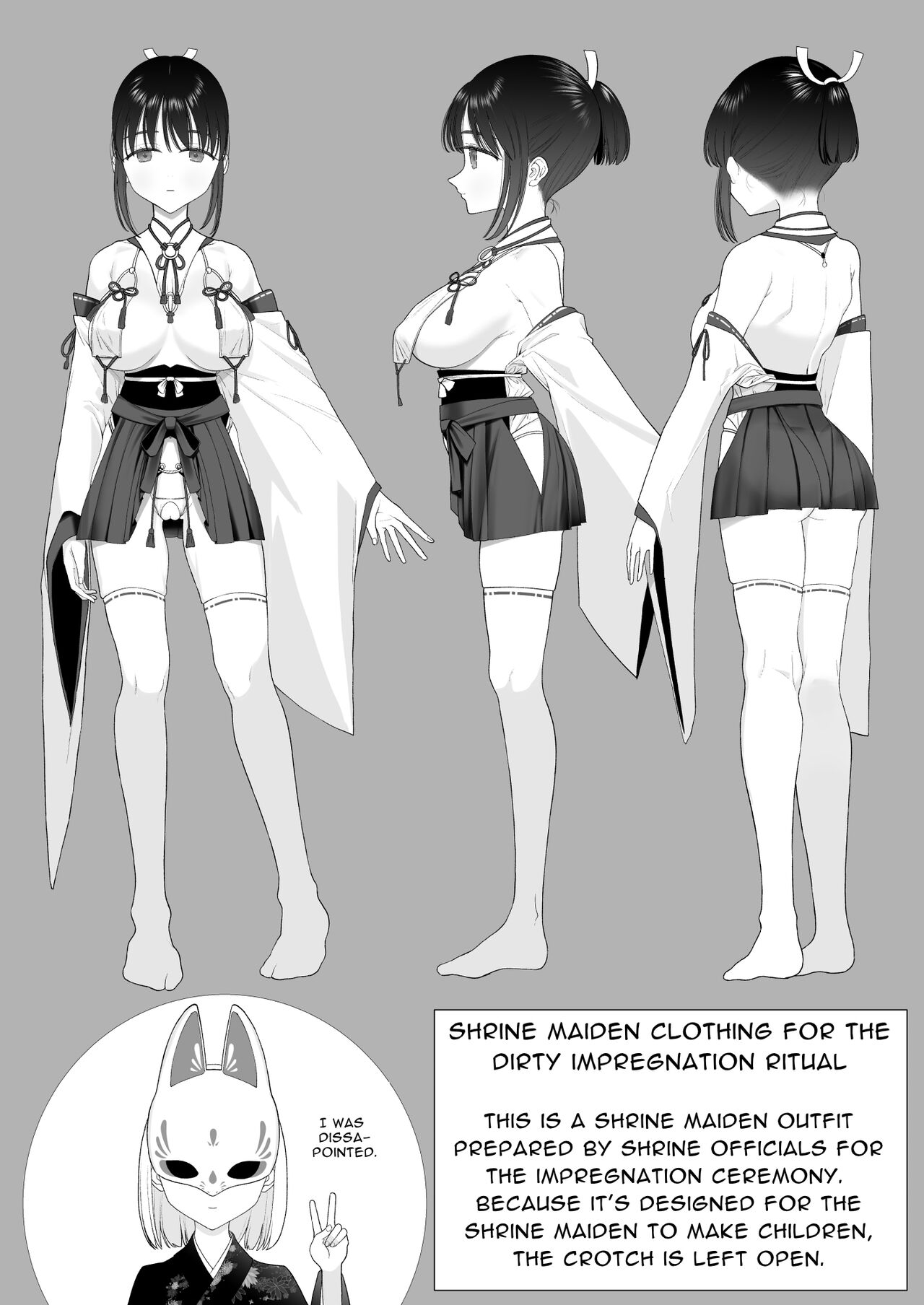 [Mitsume no Mitsumame (Yoikorogashi)] Inyou no Gi [English] (Translators Unite) изображение № 107