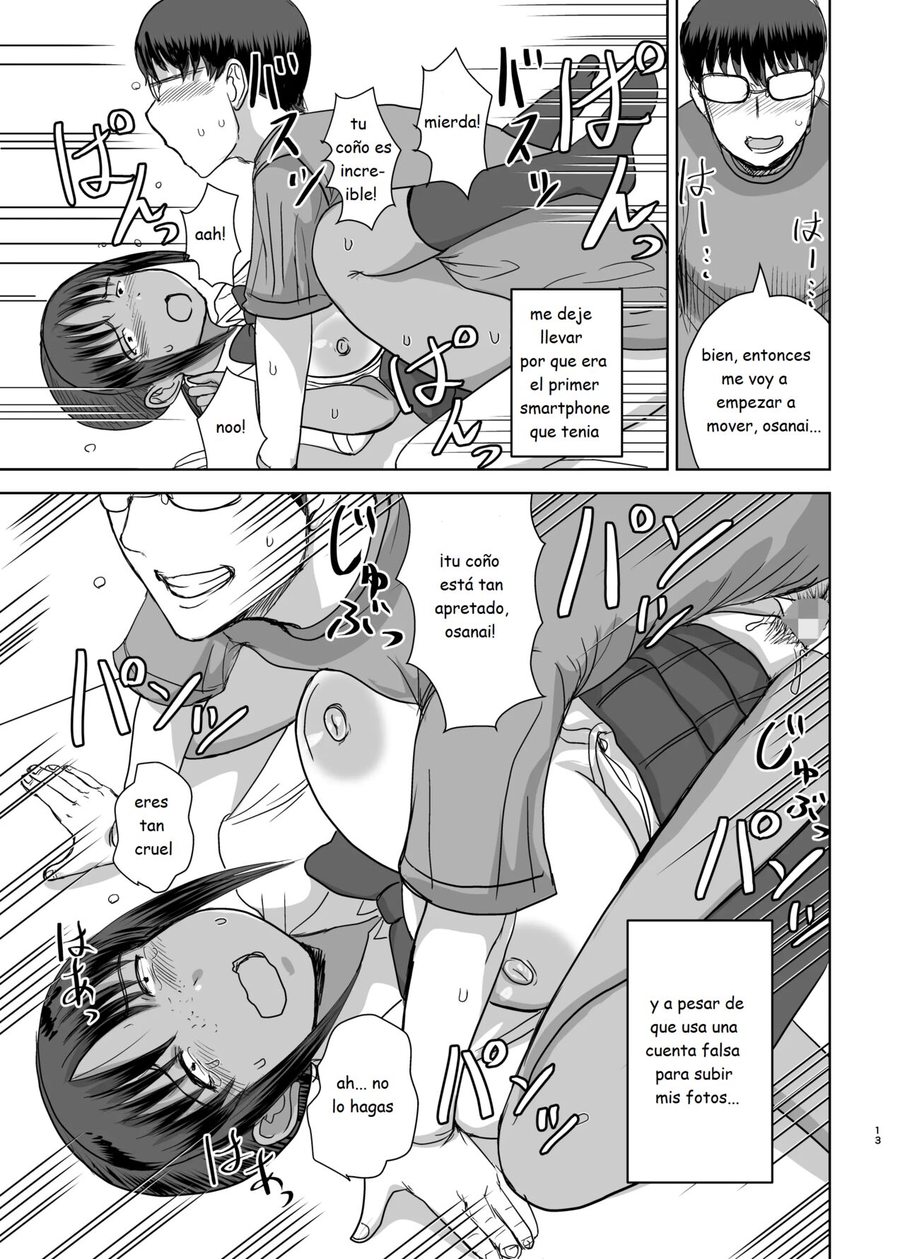 hice que mi compañera de pechos grandes se convirtiera en mi amiga sexual amiga sexual 03 图片编号 14