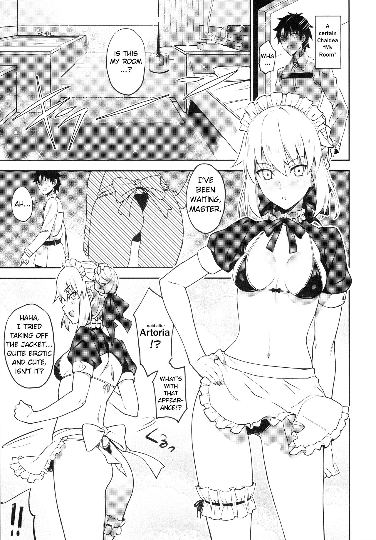 (C94) [LOFLAT (Prime)] Chaldea Soap SSS-rate Service Maid (Fate/Grand Order) [English] 3eme image