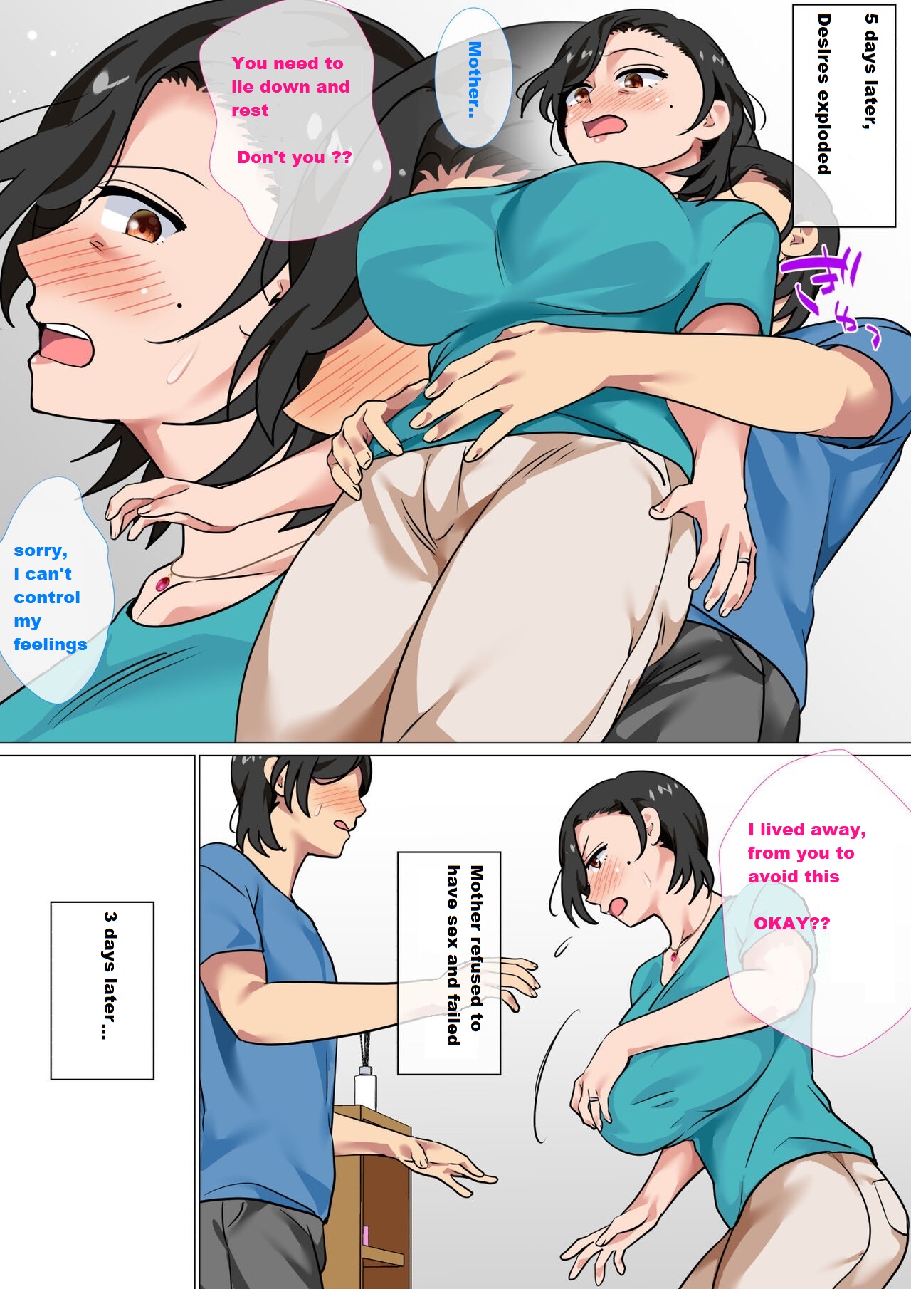 Hahaoya ni Kokuhaku Shitara Ichinichi dake Sex o Sasete Kureta Hanashi _ I Confessed to My MomShe Let Me Have a One-Day-Only Sex-Fest [2] [english][Fan translation] image number 13
