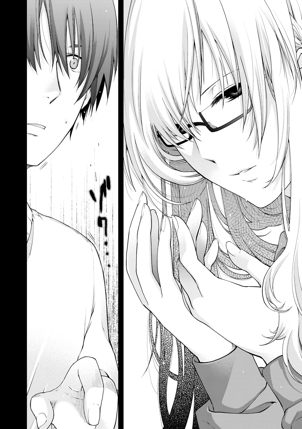 [Hiyoshi Hana] Chigiri to Musubi no Houteishiki [Digital] 164eme image