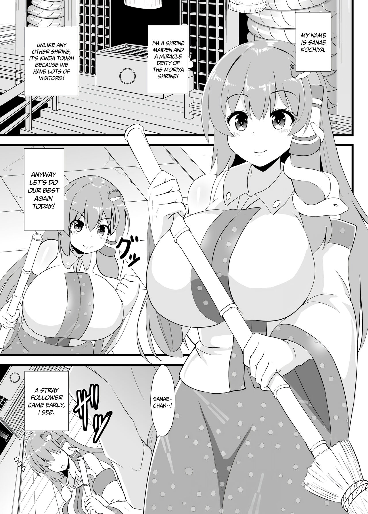 [Sukiyaki Club (Kouji)] Seishi de Saimin Sareru Sanae-san | Cum-Hypnotized Sanae-san (Touhou Project) [English] [PGTranslations] [Digital] numero di immagine  2