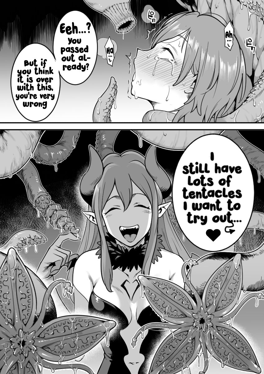 [Shine Nabyss] Mahou Shoujo Haiboku - Ayame Shokushu Ryoujoku-hen - [English] [Hikari no Kaze] 图片编号 20