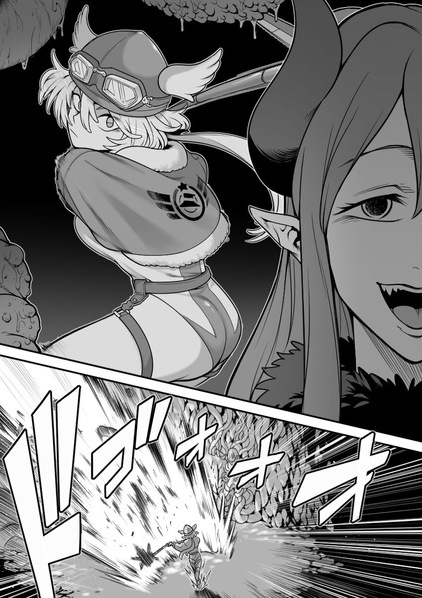 [Shine Nabyss] Mahou Shoujo Haiboku - Ayame Shokushu Ryoujoku-hen - [English] [Hikari no Kaze] 图片编号 21