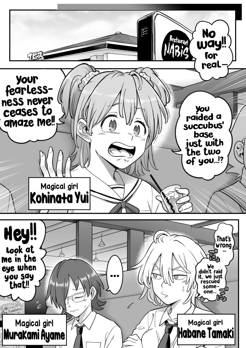 [Shine Nabyss] Mahou Shoujo Haiboku - Ayame Shokushu Ryoujoku-hen - [English] [Hikari no Kaze] 图片编号 28