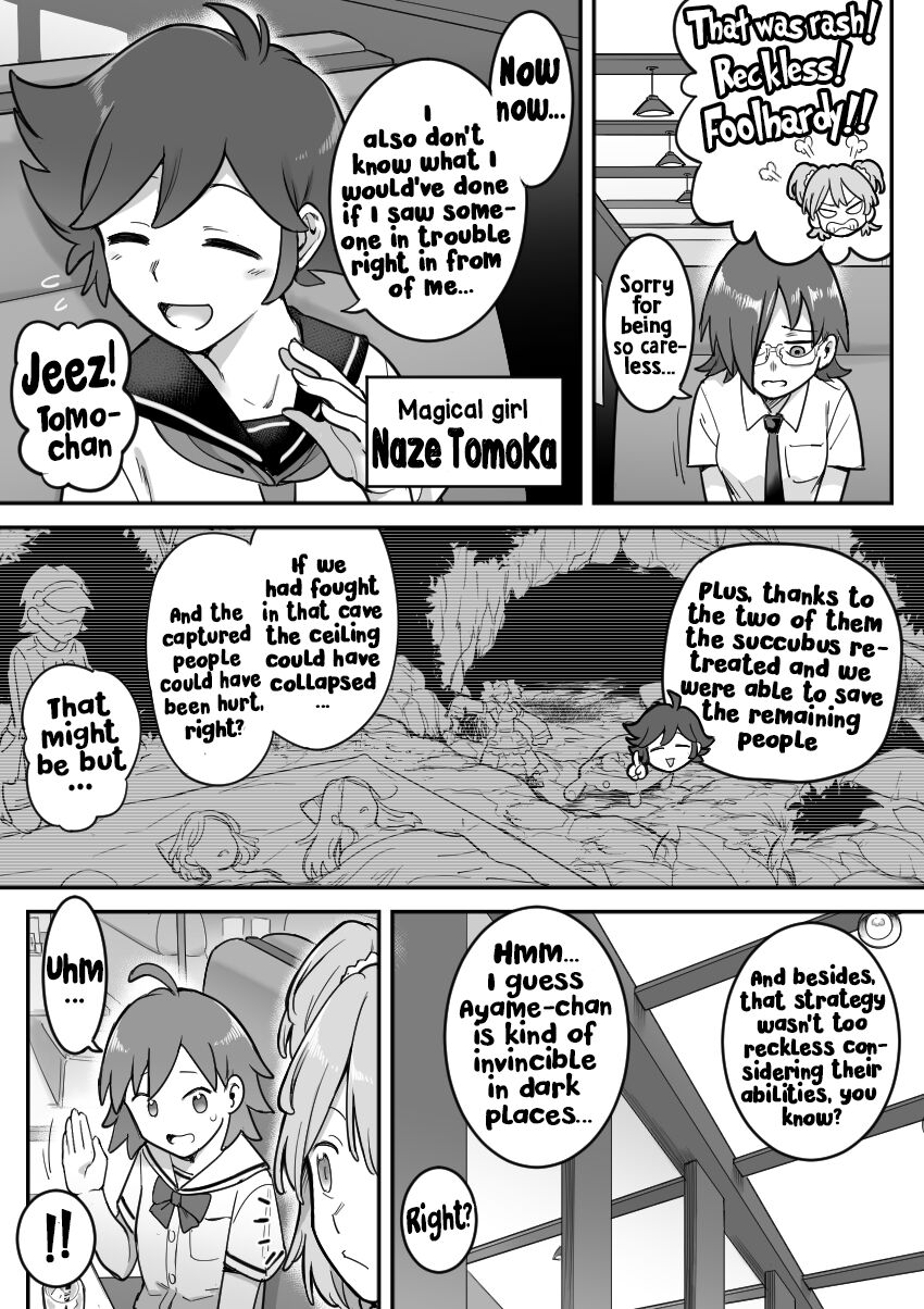 [Shine Nabyss] Mahou Shoujo Haiboku - Ayame Shokushu Ryoujoku-hen - [English] [Hikari no Kaze] 图片编号 29