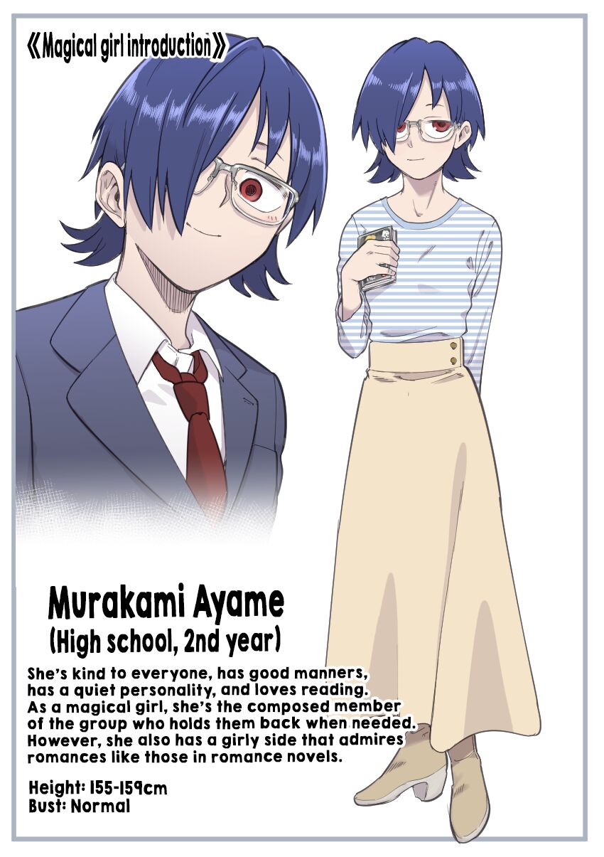 [Shine Nabyss] Mahou Shoujo Haiboku - Ayame Shokushu Ryoujoku-hen - [English] [Hikari no Kaze] 图片编号 98