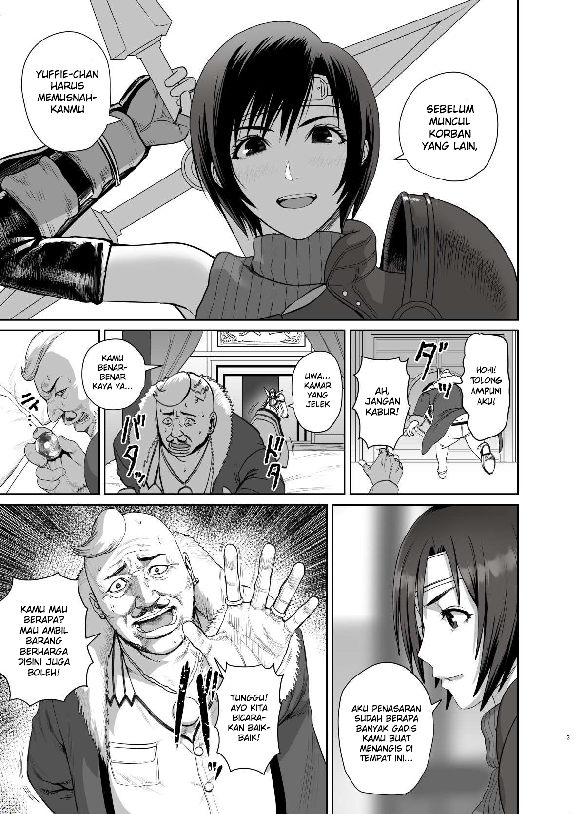 [Hebitunagary (SGK)] Slum no Don ni Otosareru (Final Fantasy VII) [Indonesian] [Gagak_Ireng] [Digital] numero di immagine  4