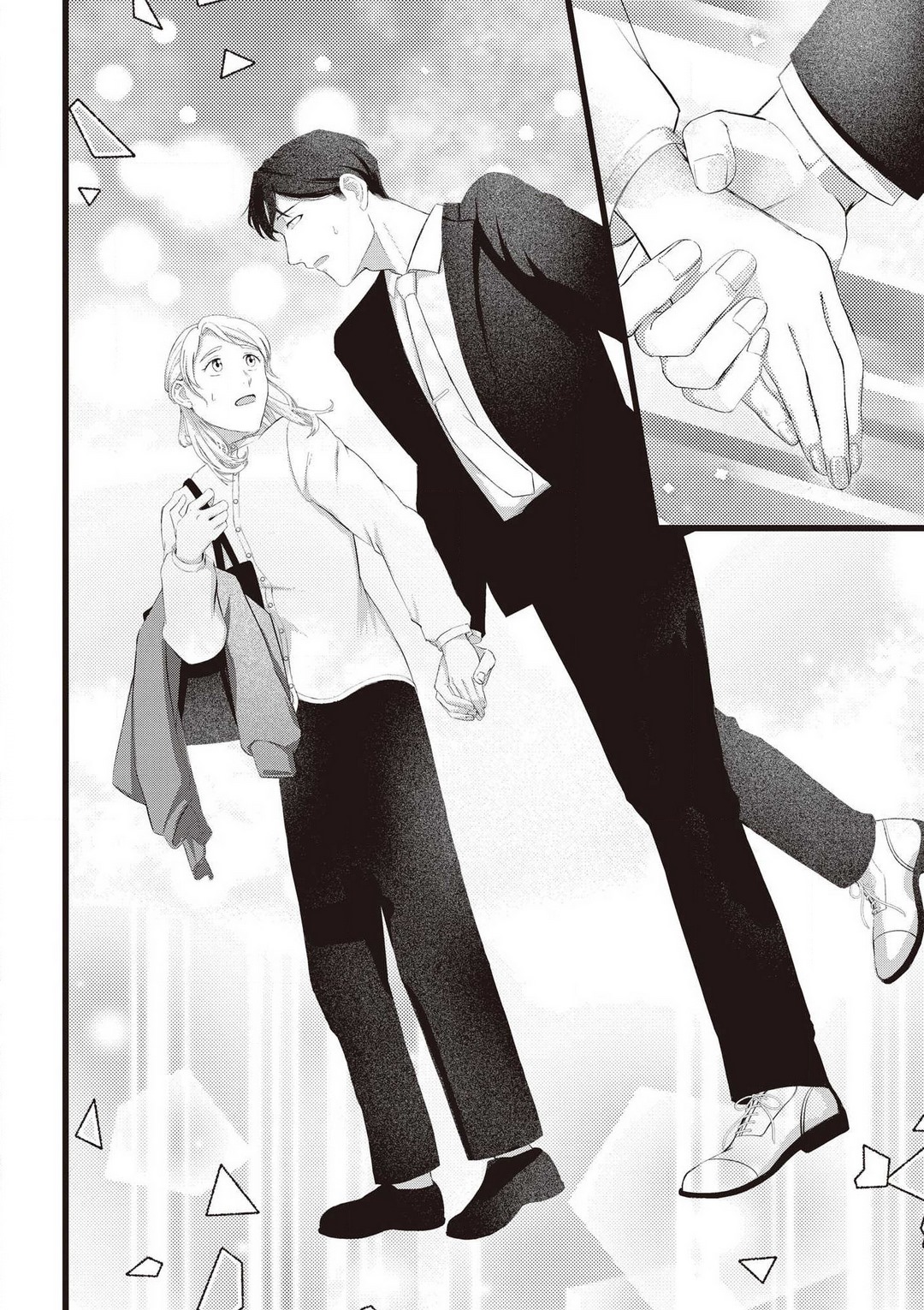 [いぬひるね] 初恋幼なじみの愛の猛攻 逃れられない再会H 图片编号 22