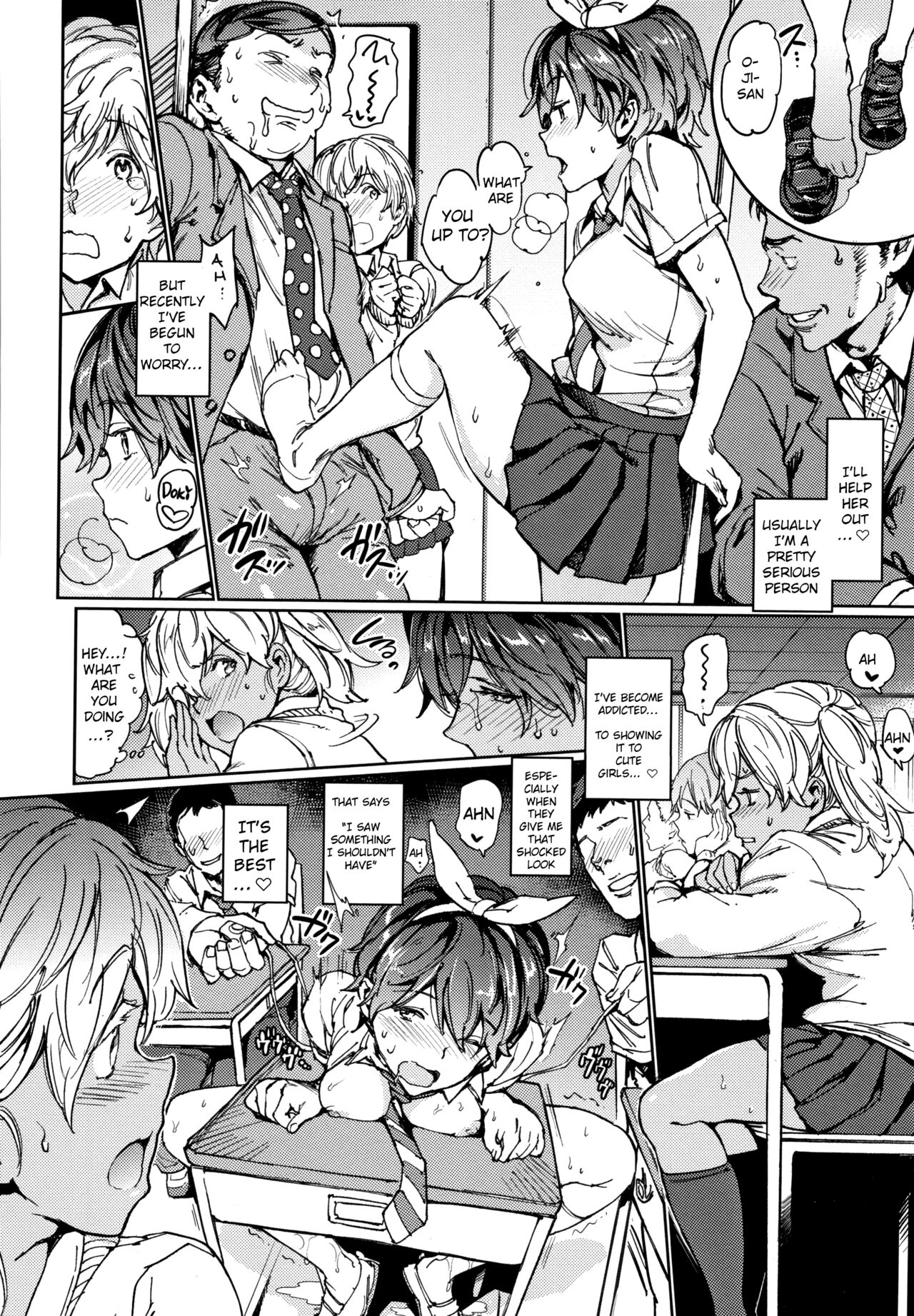 [mogg] Road to Bitch ♥♥ (Chin-Chin Collection) [English] image number 4