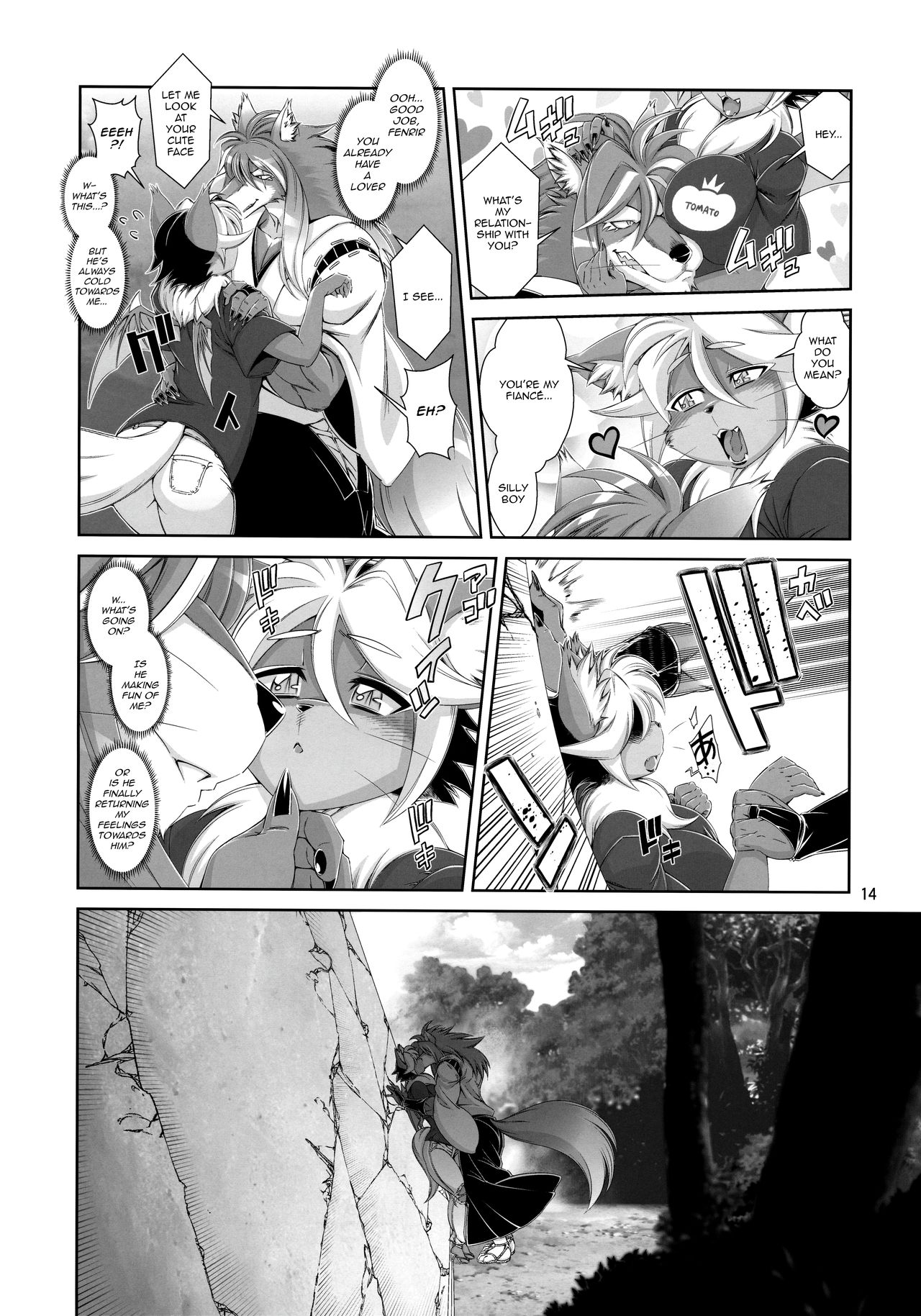 (C96) [Sweet Taste (Amakuchi)] Mahou no Juujin Foxy Rena 14 [English] [desudesu] изображение № 15