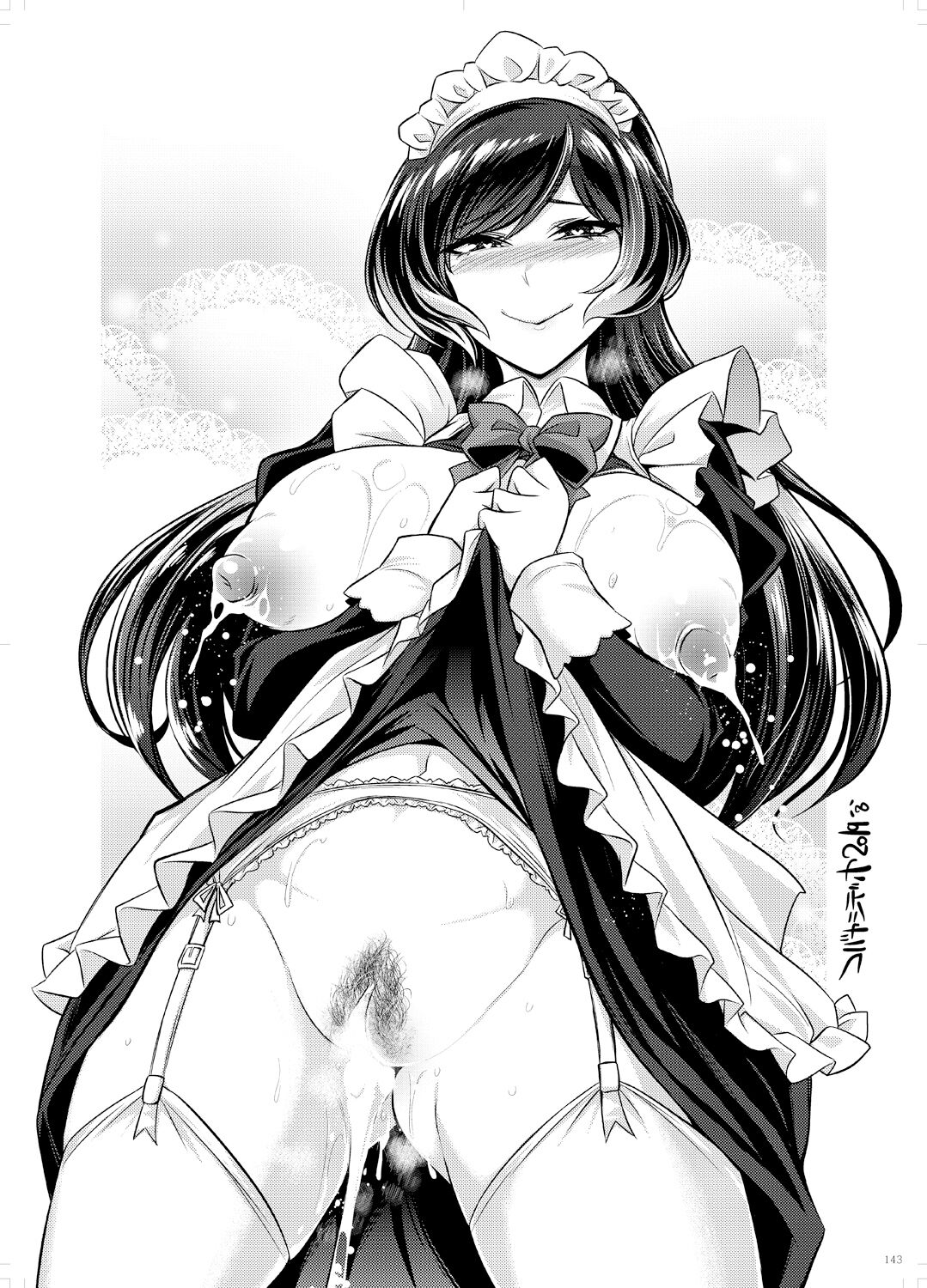 [Mushaburu (Musha Sabu)] Ane-Gimi Imouto-Gimi Bunkasai Soushuuhen [Digital] image number 144