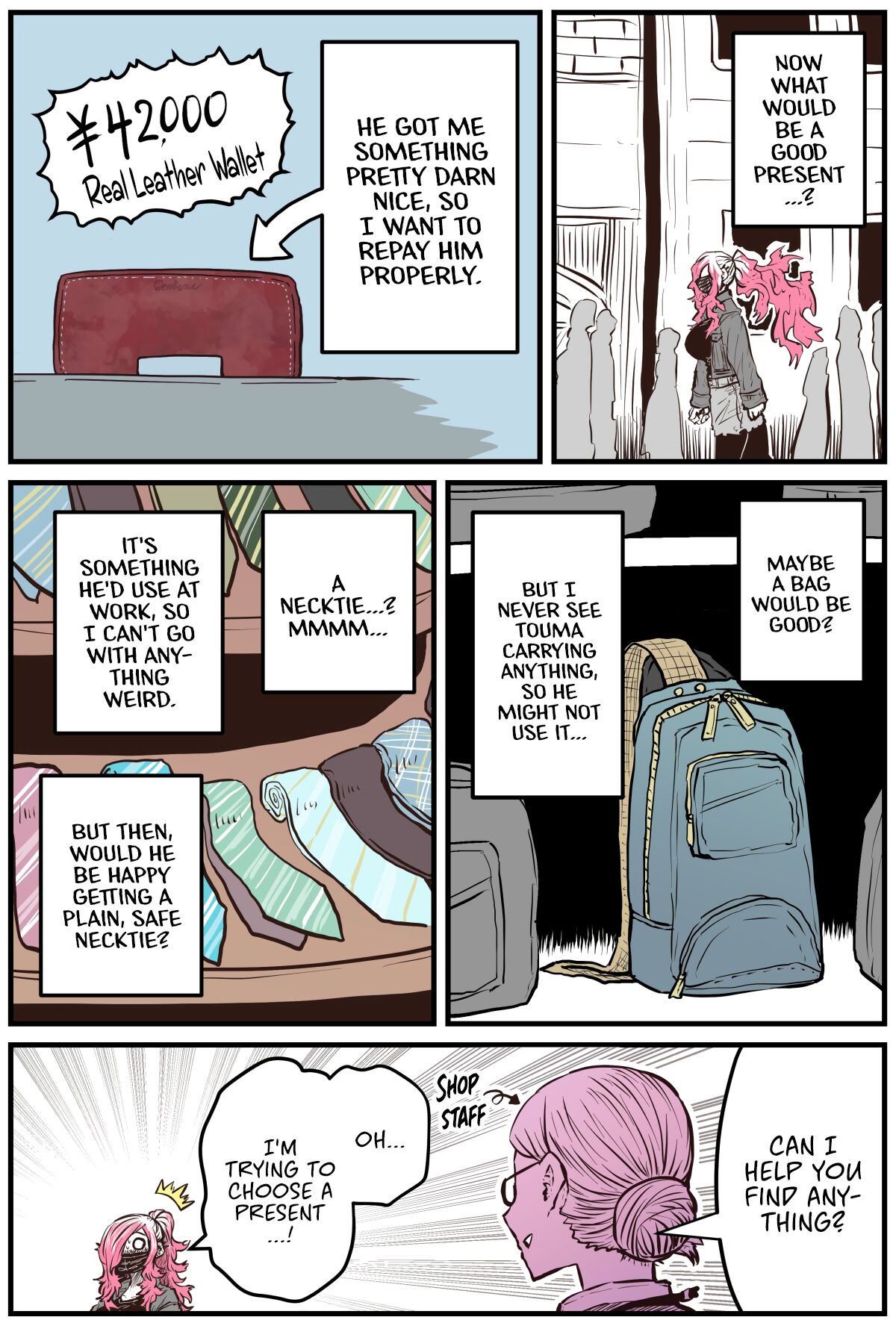 [Zyugoya] When I Returned to My Hometown, My Childhood Friend was Broken (MainStory+FANBOX) [English] (Ongoing) numero di immagine  54