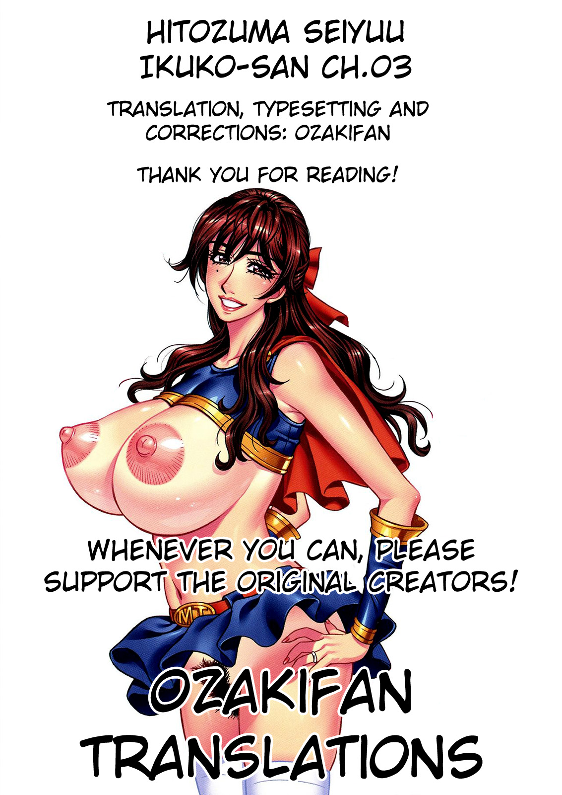 [Ozaki Akira] Hitozuma Seiyuu Ikuko-san Ch. 1-8 [English] [Digital] 61eme image