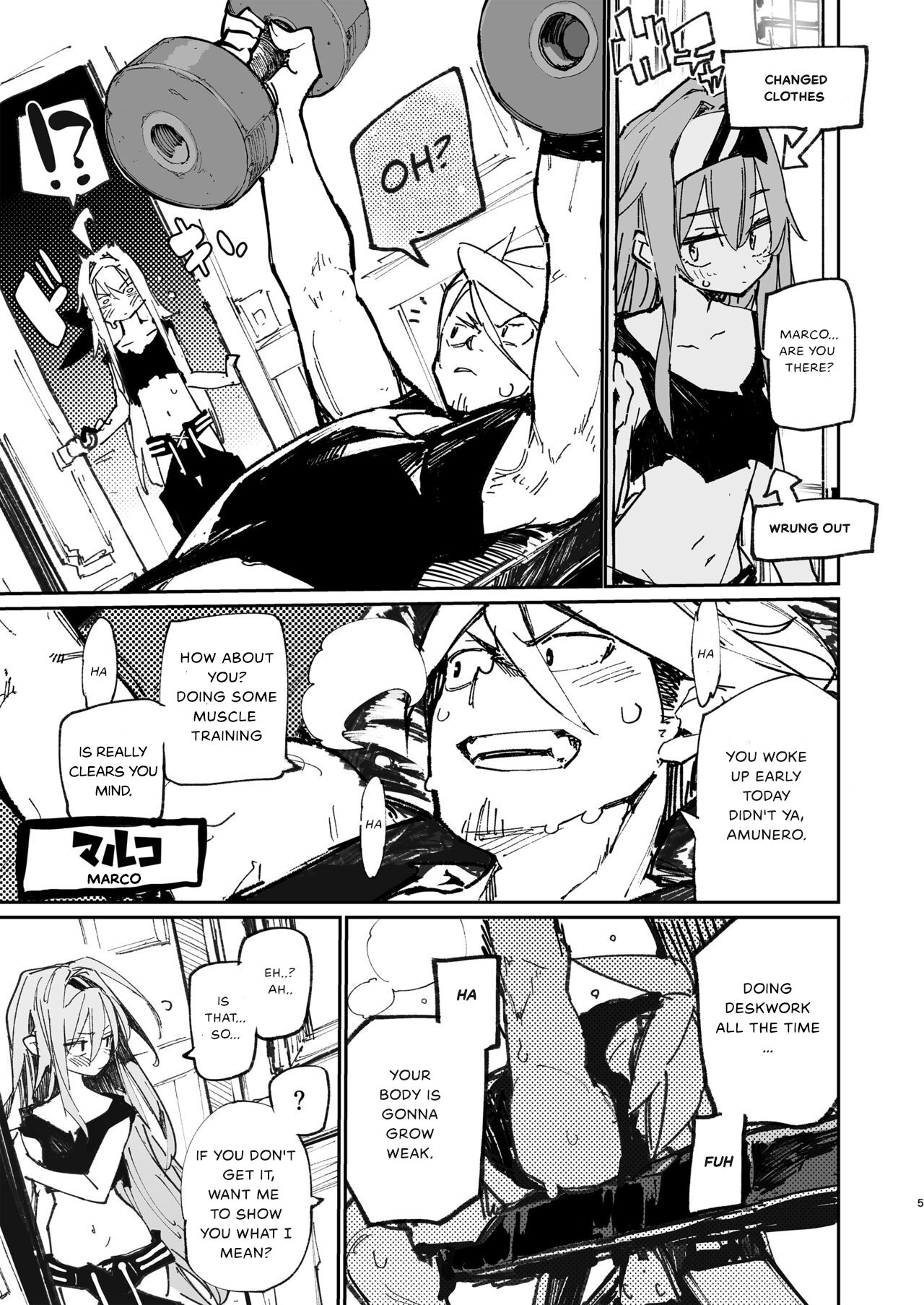 [Hyoco Road (Hyocorou)] AMNERO 2 [English] [Digital] imagen número 5