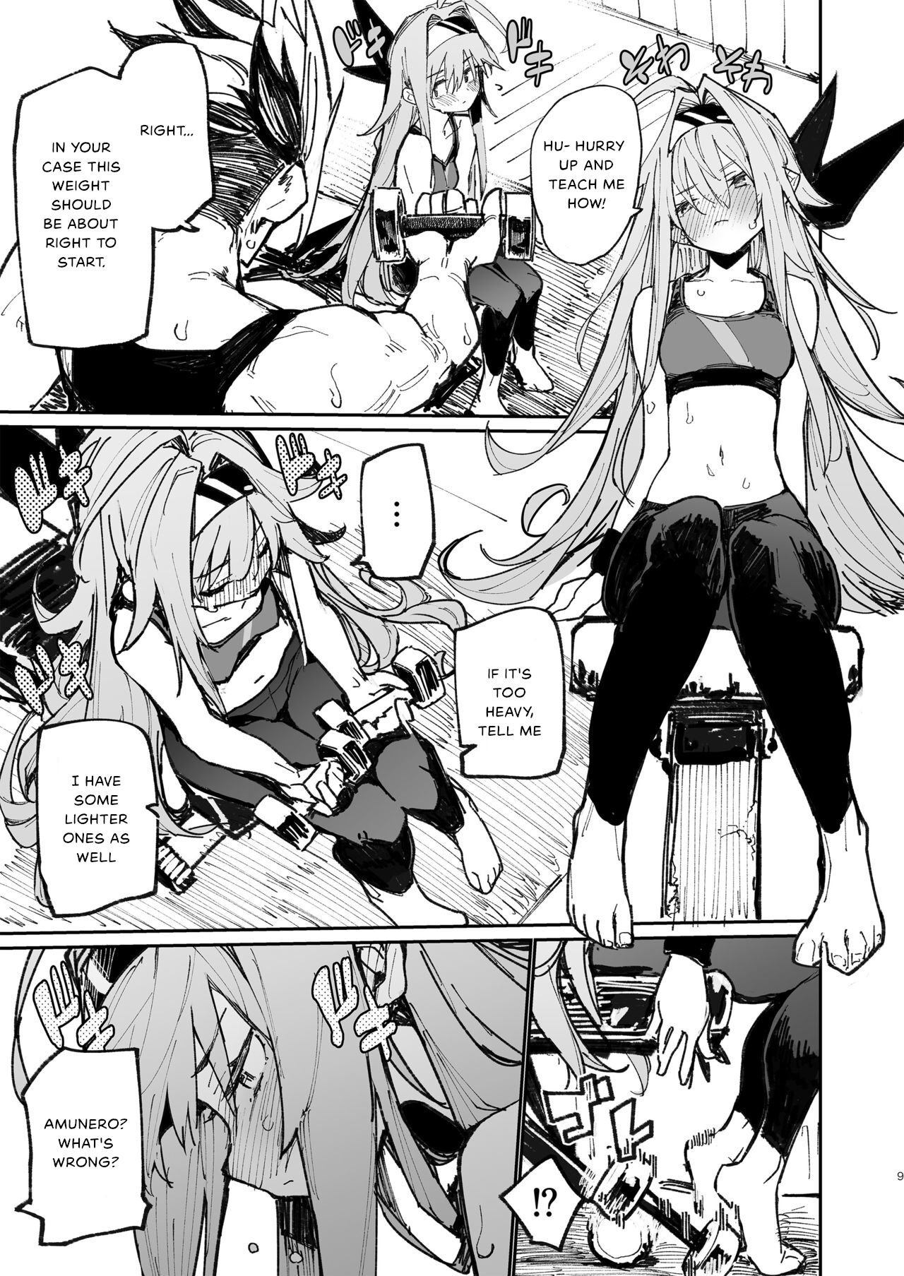 [Hyoco Road (Hyocorou)] AMNERO 2 [English] [Digital] imagen número 9