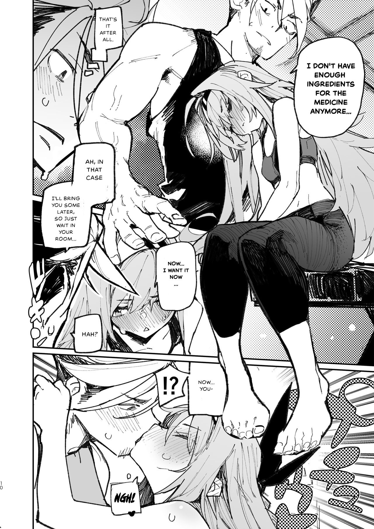 [Hyoco Road (Hyocorou)] AMNERO 2 [English] [Digital] imagen número 10