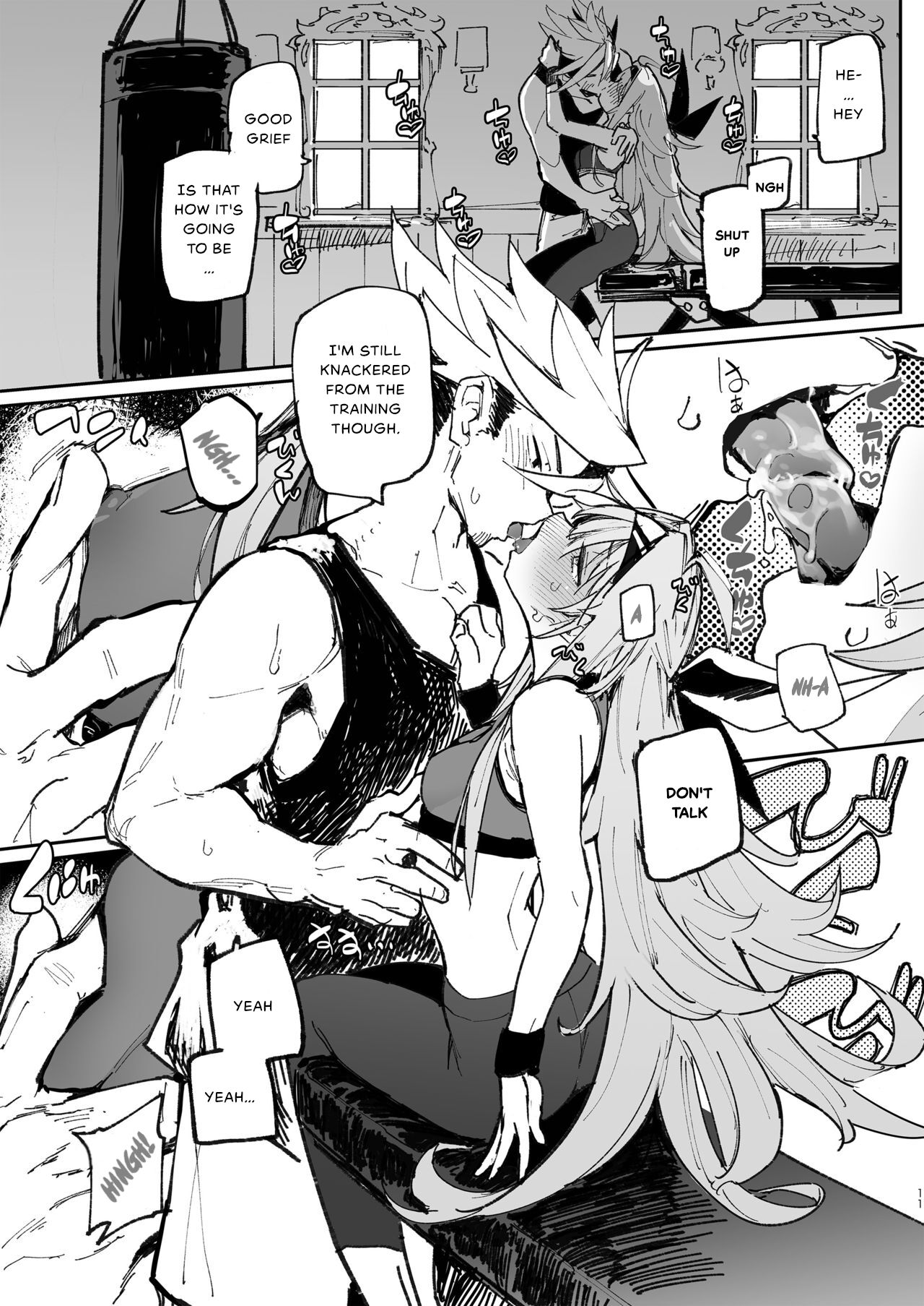 [Hyoco Road (Hyocorou)] AMNERO 2 [English] [Digital] imagen número 11