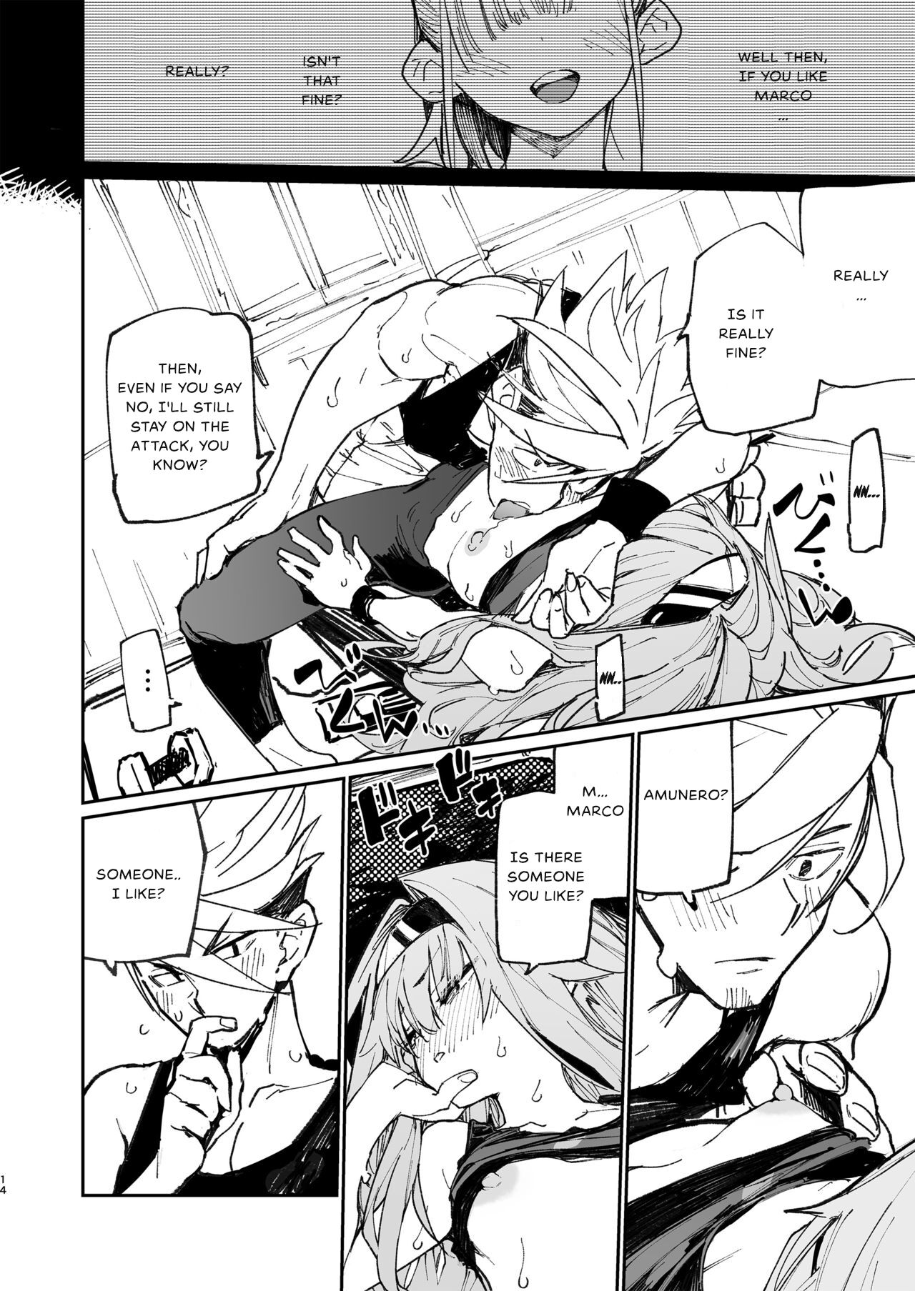 [Hyoco Road (Hyocorou)] AMNERO 2 [English] [Digital] imagen número 14