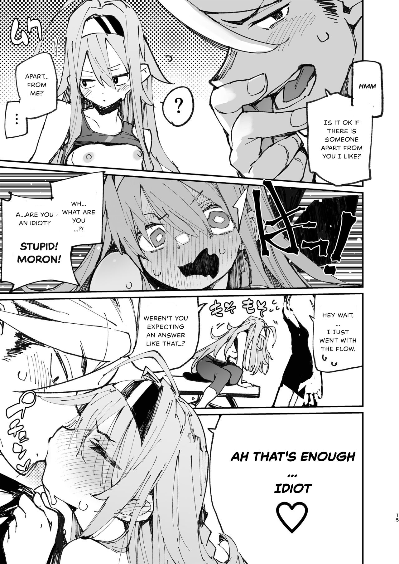 [Hyoco Road (Hyocorou)] AMNERO 2 [English] [Digital] imagen número 15