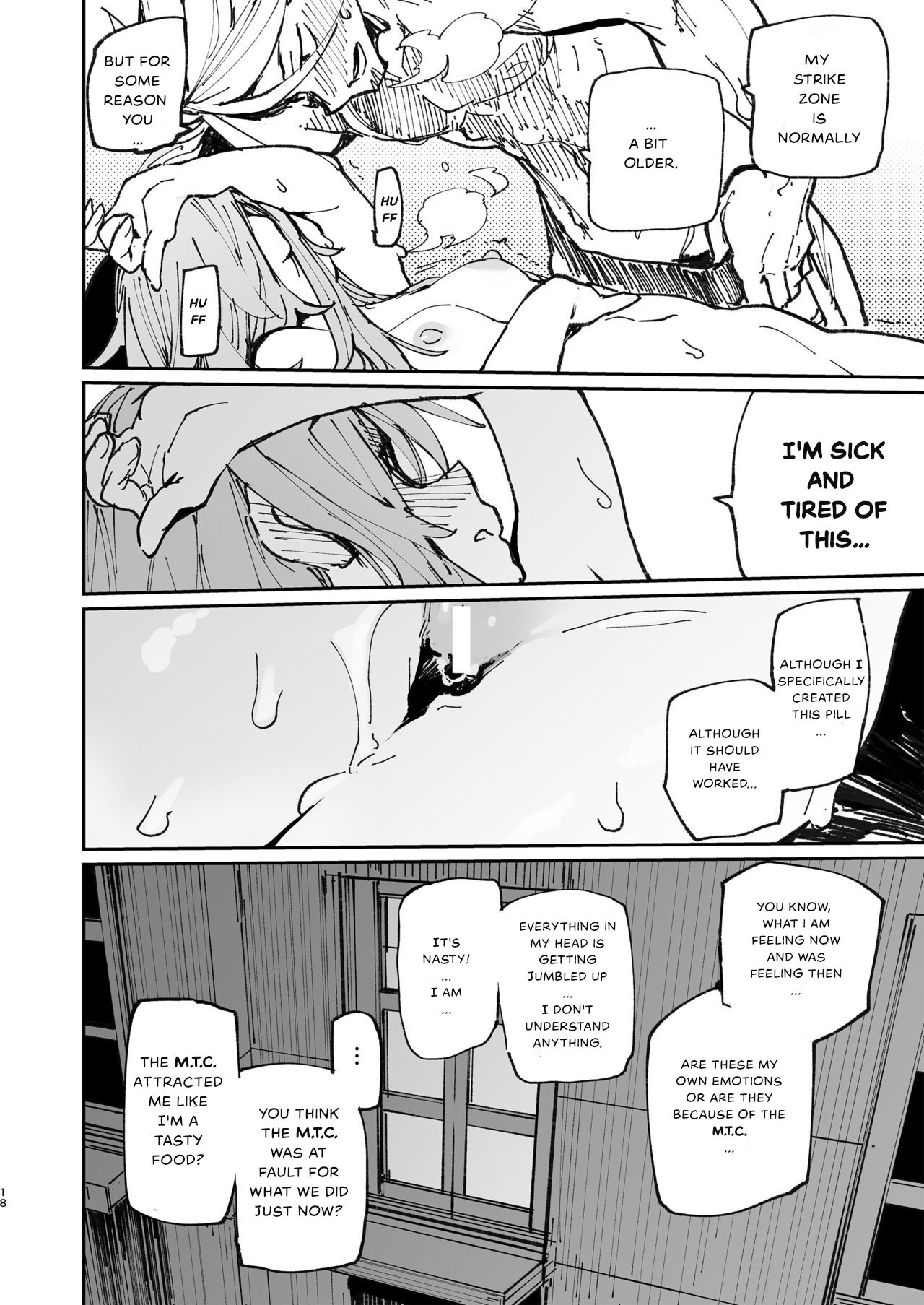 [Hyoco Road (Hyocorou)] AMNERO 2 [English] [Digital] imagen número 18